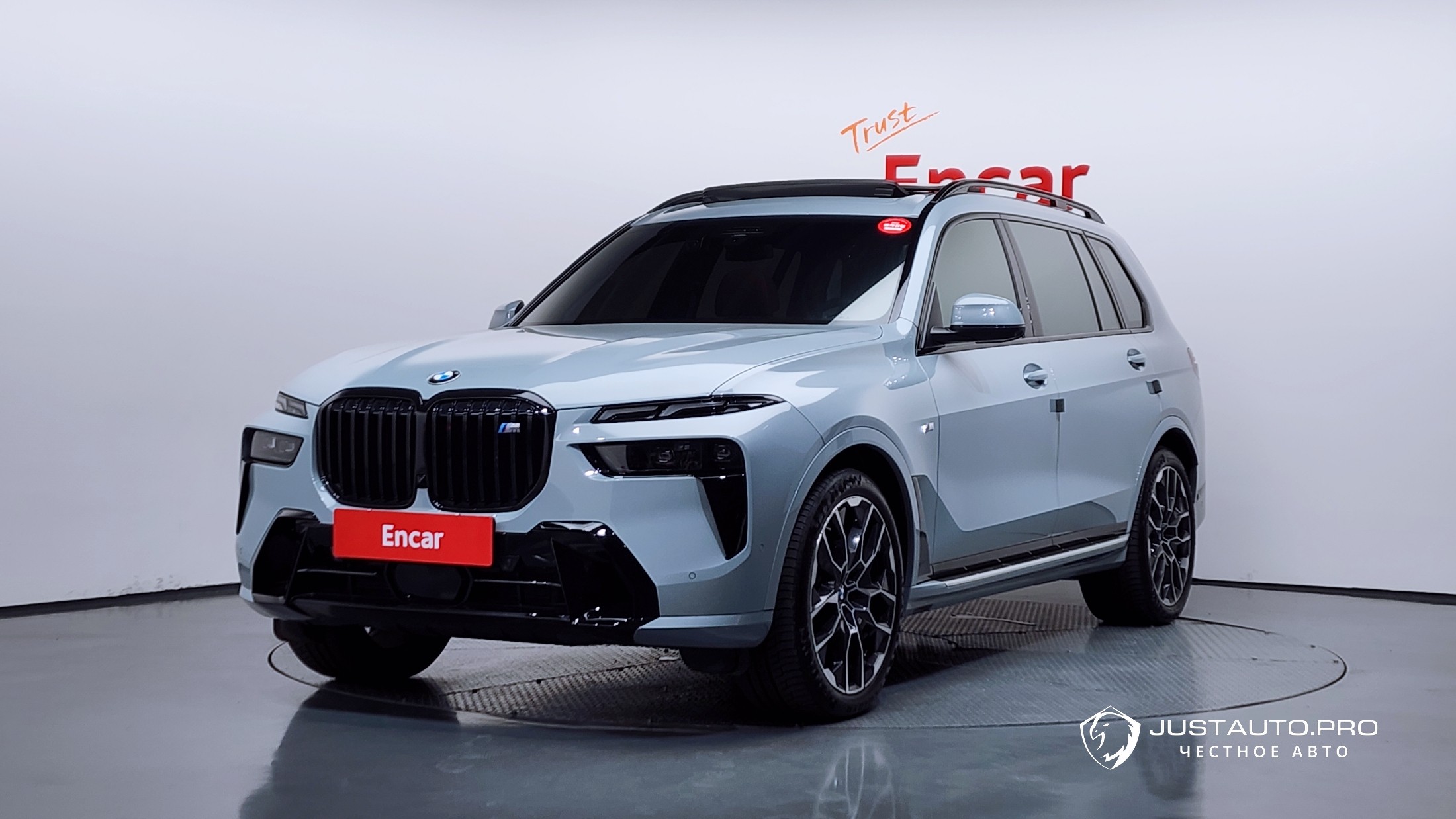Автомобиль BMW X7