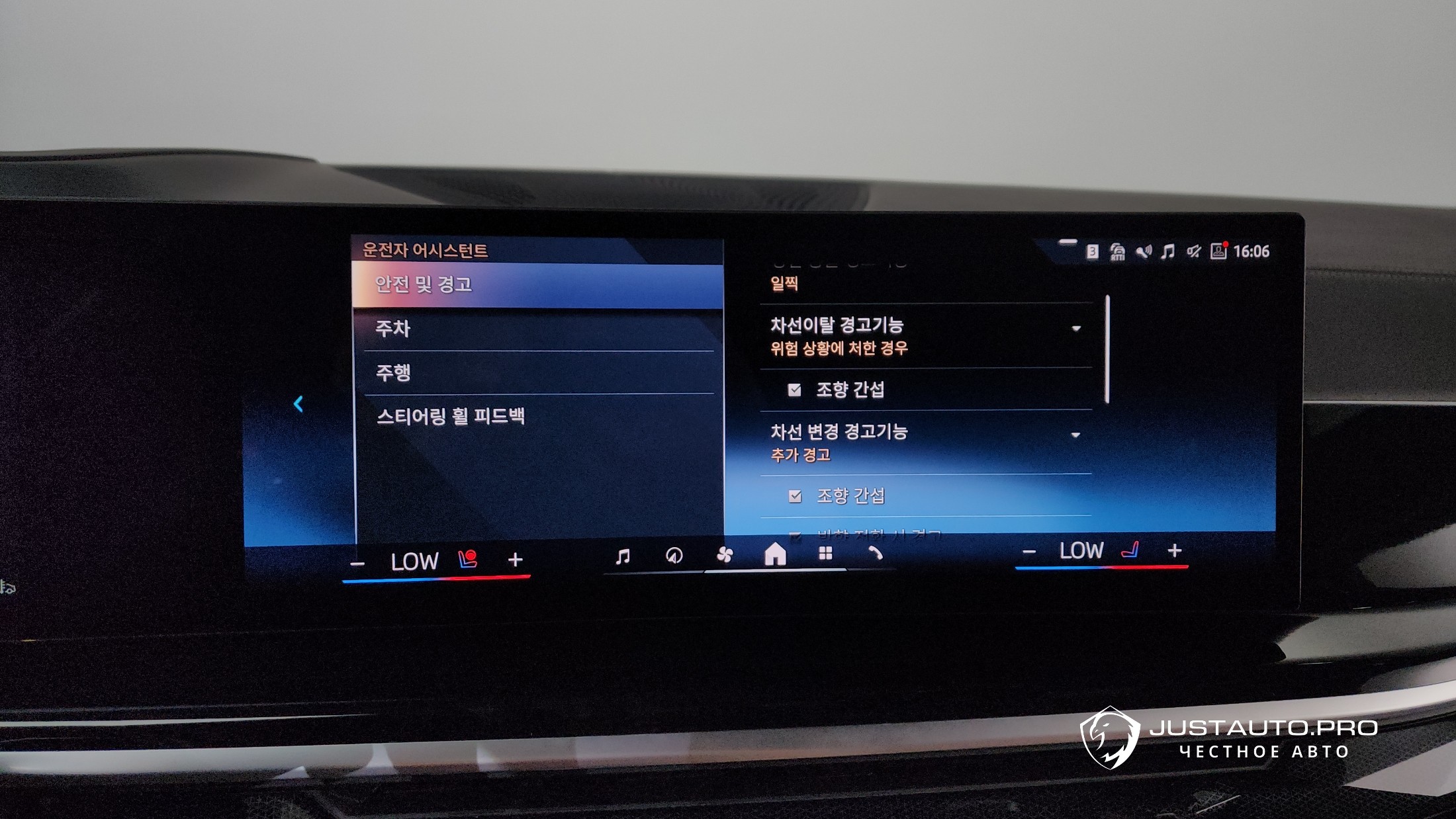 Фото 34