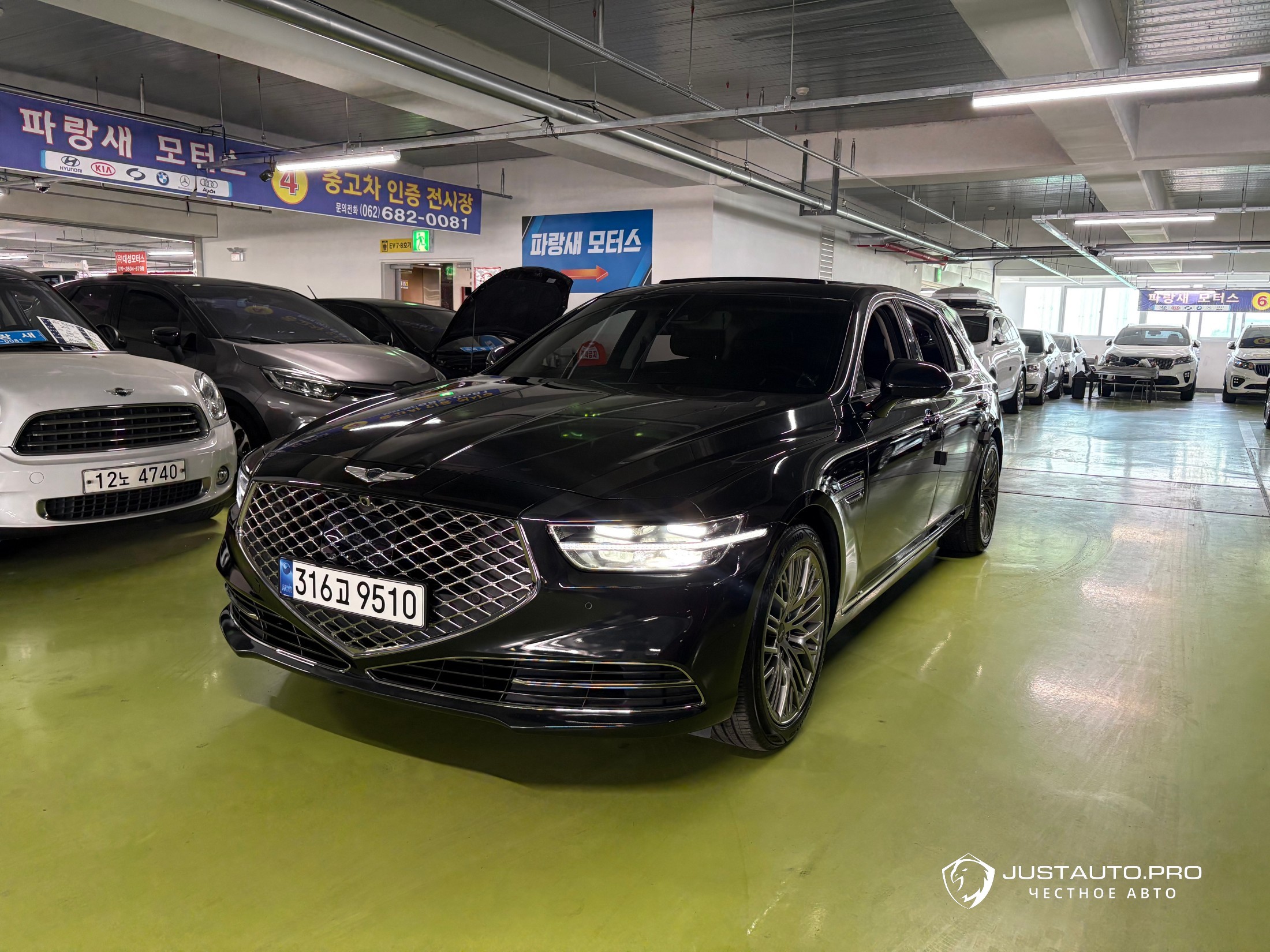 Автомобиль Genesis G90