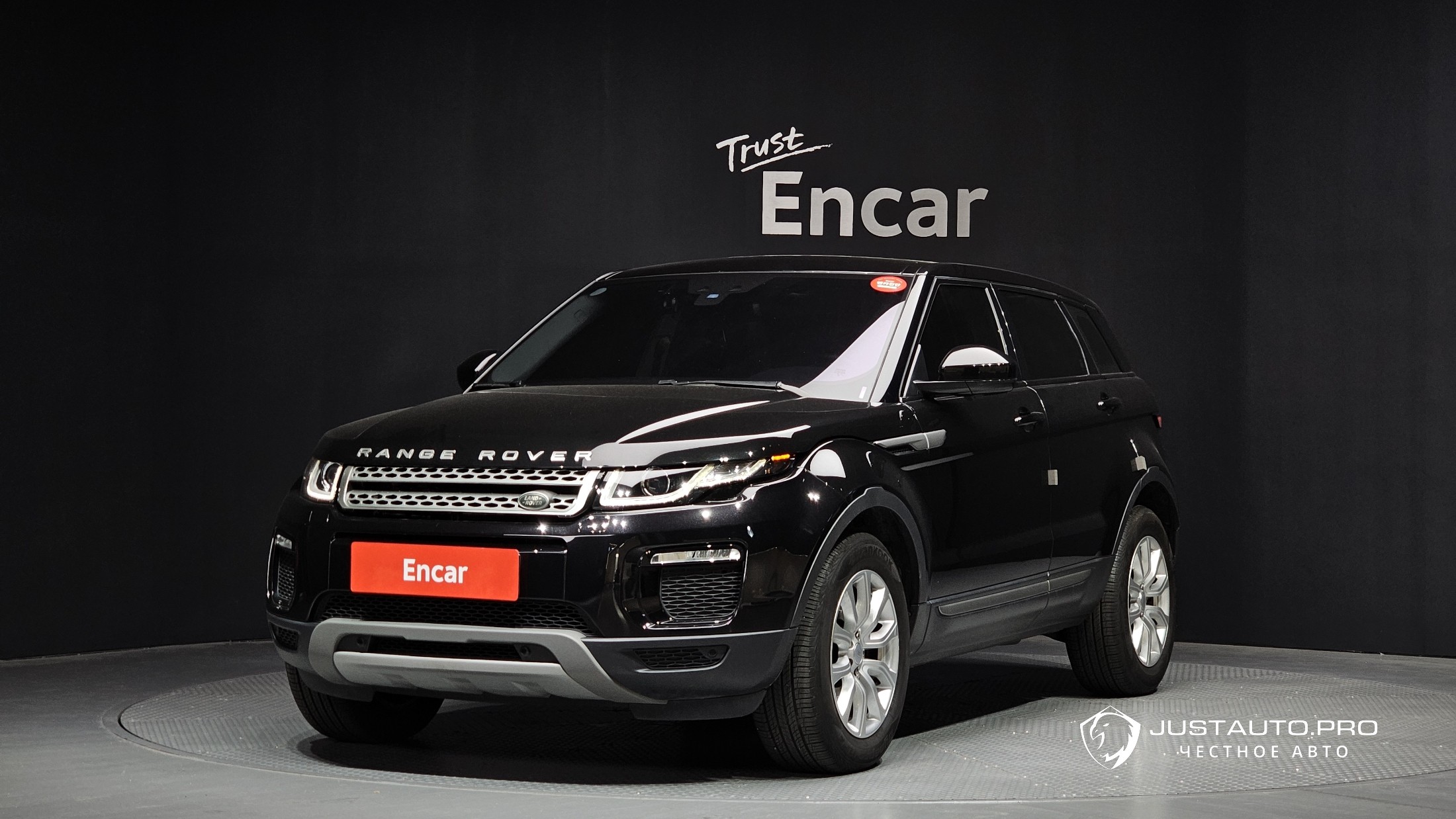 Автомобиль Land Rover Range Rover Evoque