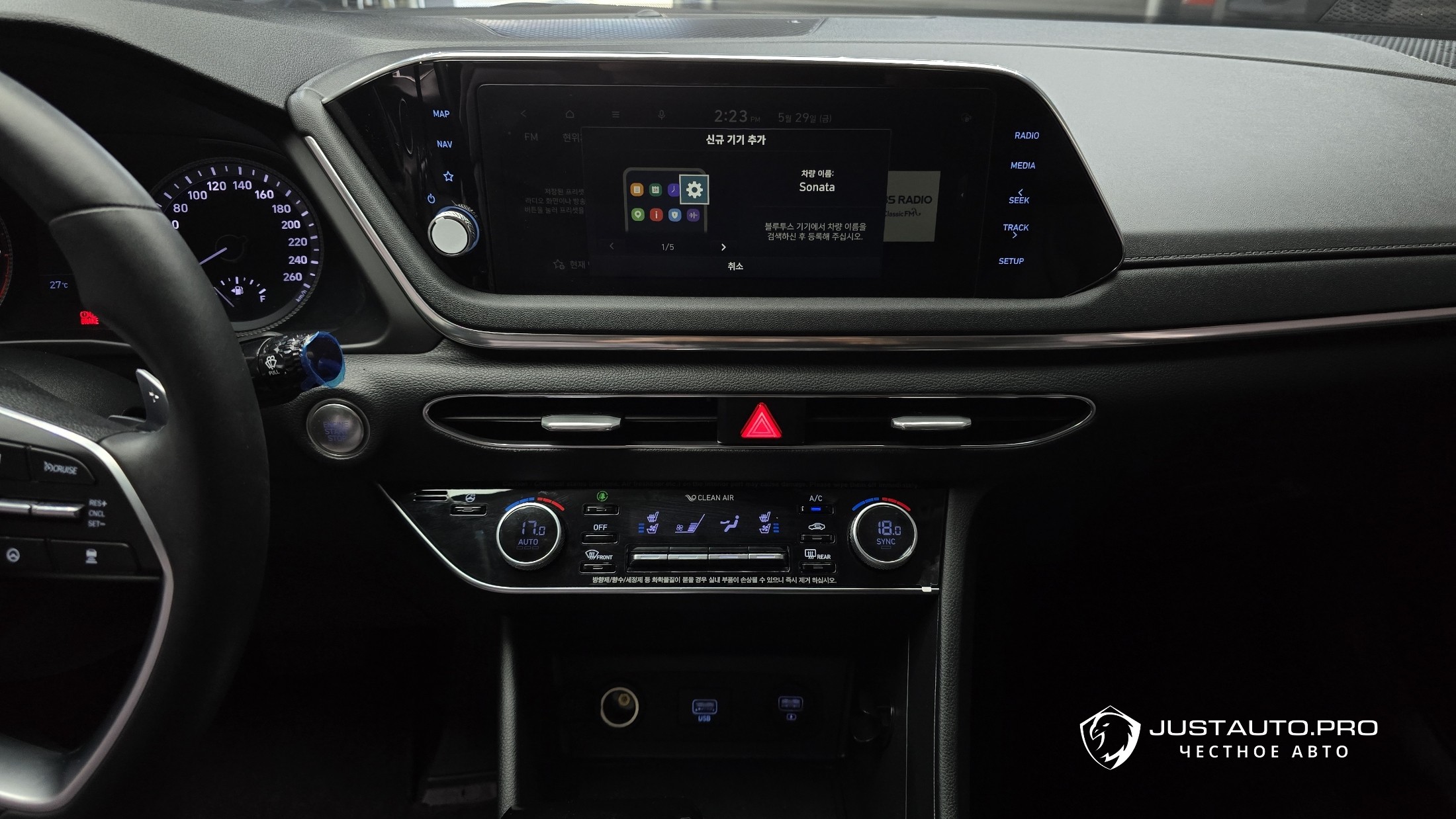 Фото 15
