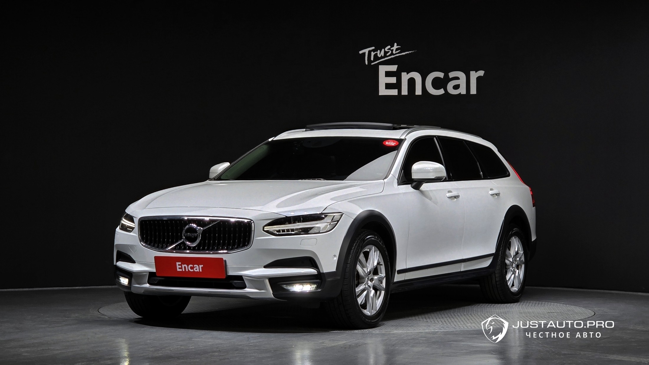 Автомобиль Volvo V90