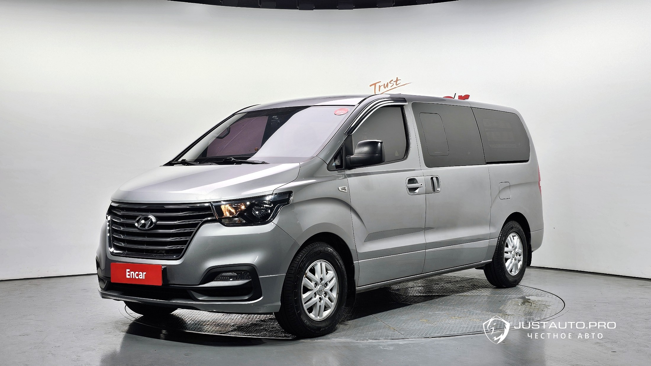 Автомобиль Hyundai Starex