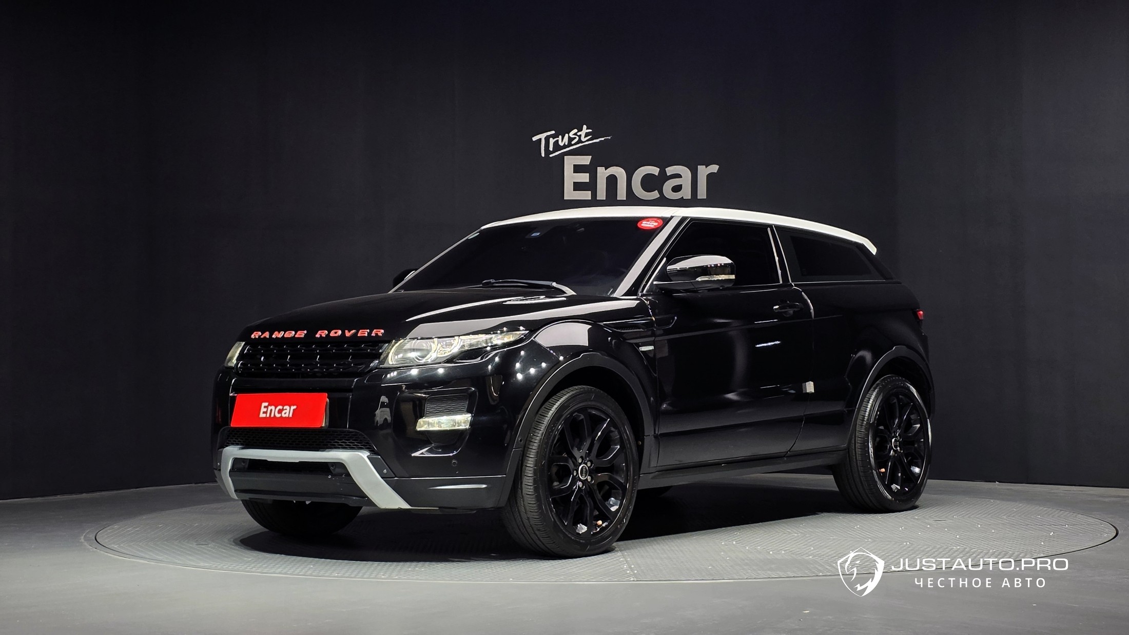 Автомобиль Land Rover Range Rover Evoque