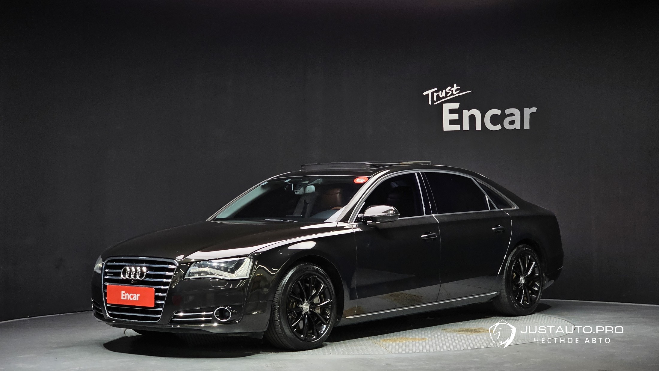 Автомобиль Audi A8