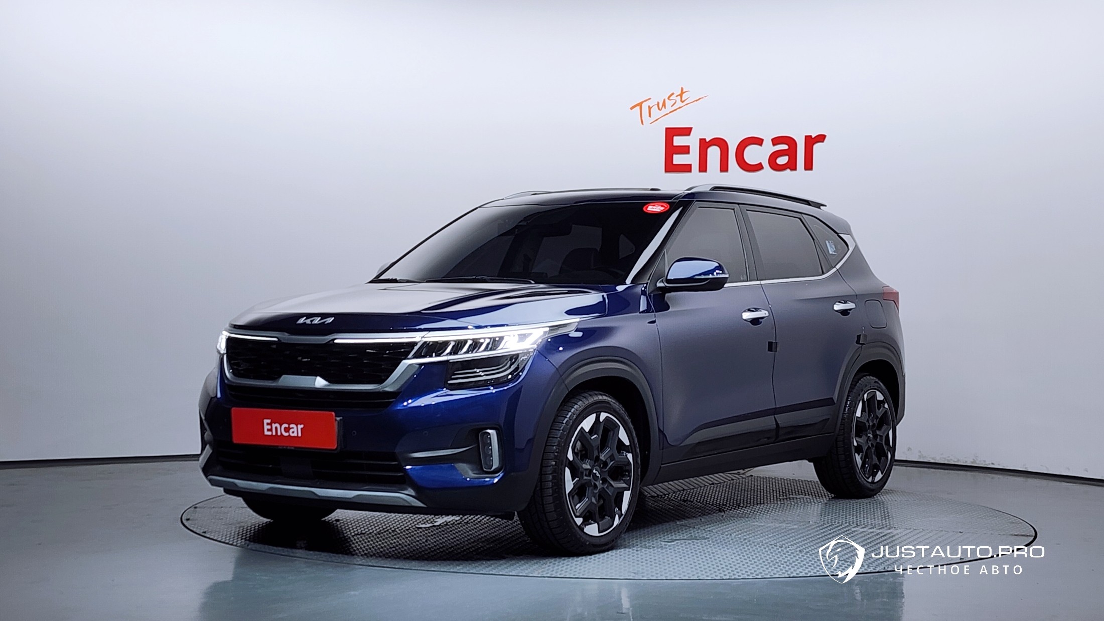 Автомобиль Kia Seltos