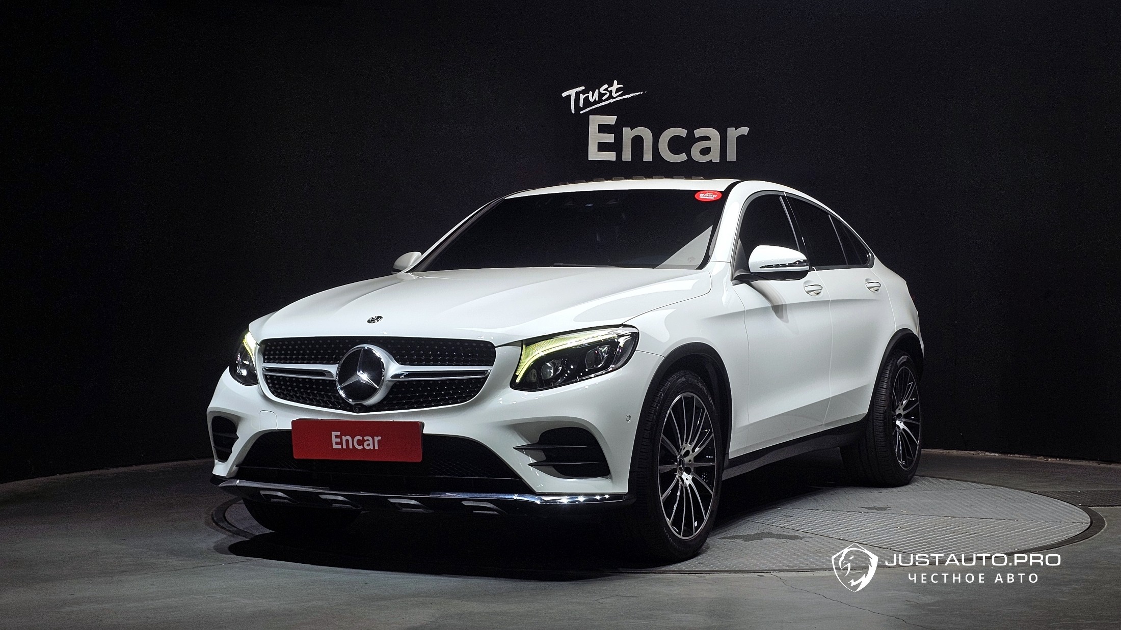 Автомобиль Mercedes-Benz GLC-Class