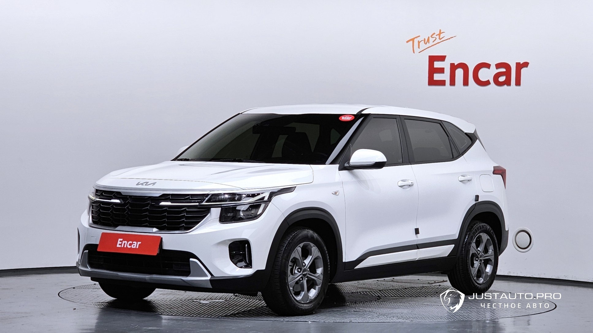 Автомобиль Kia Seltos