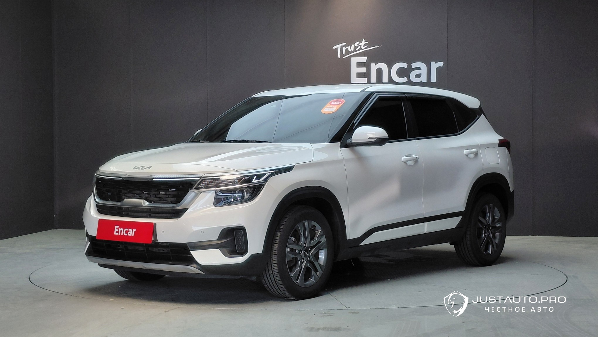 Автомобиль Kia Seltos