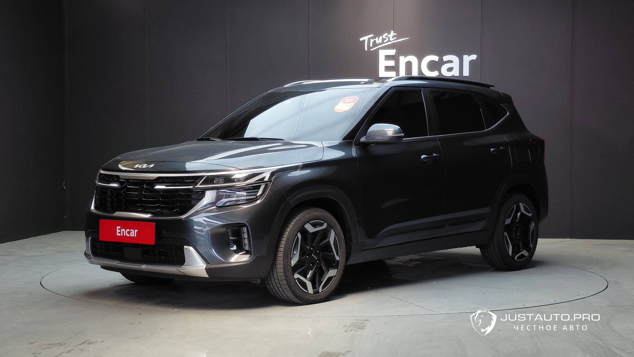 Автомобиль Kia Seltos