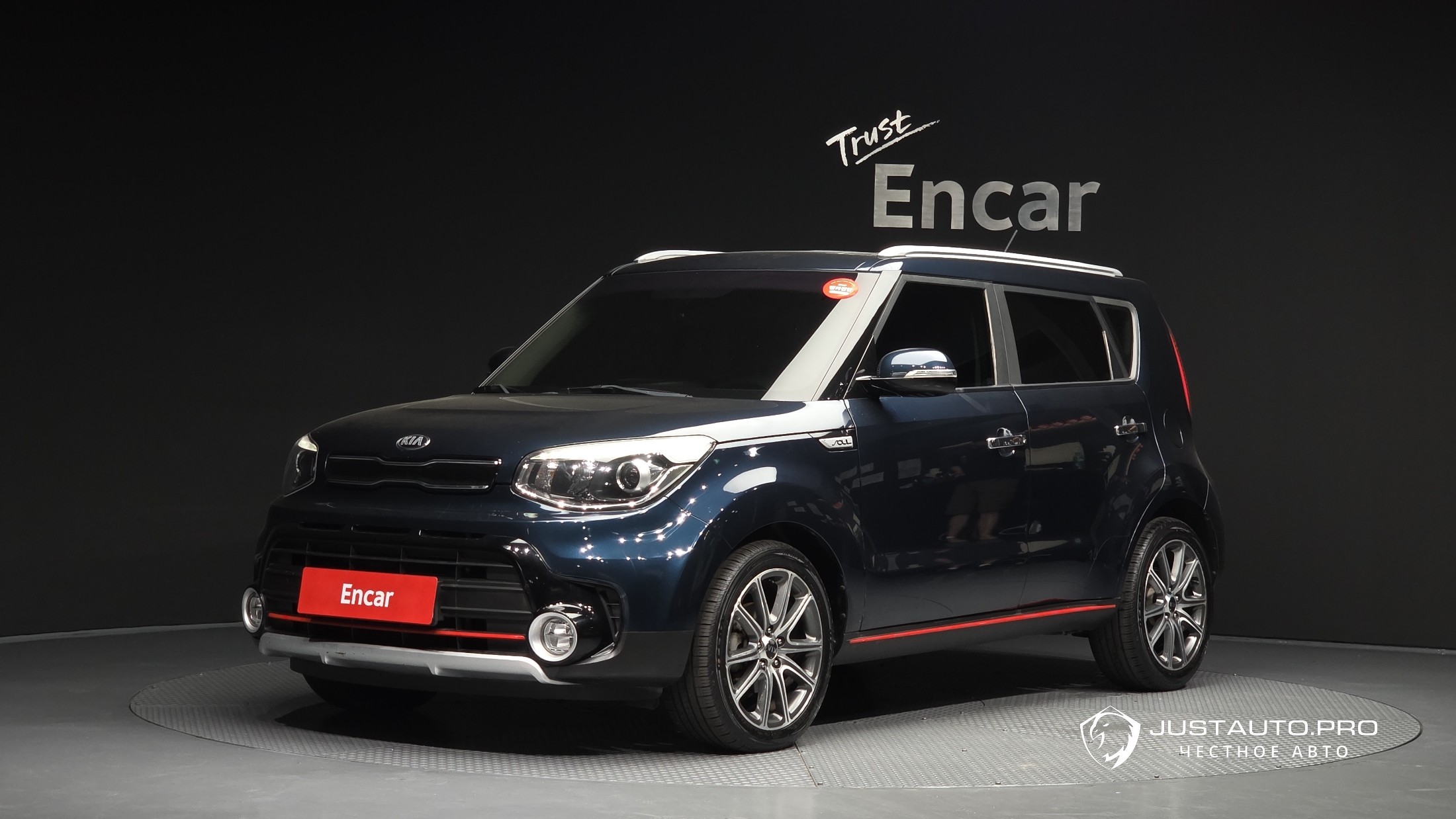 Автомобиль Kia Soul