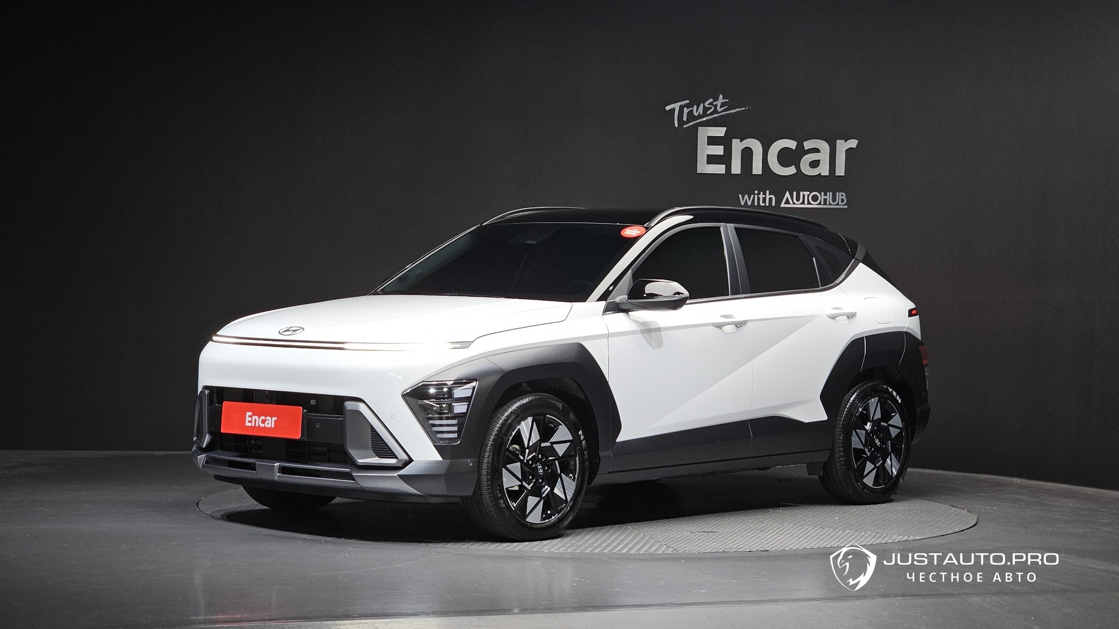 Автомобиль Hyundai Kona