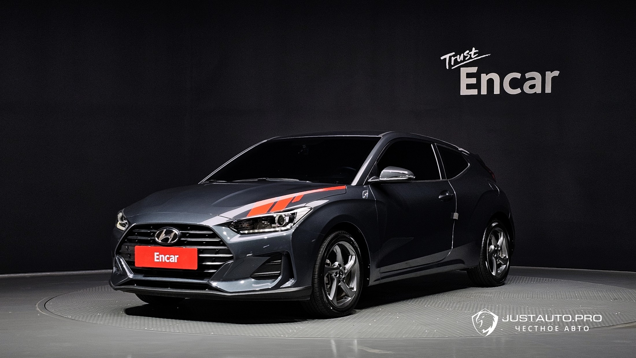 Автомобиль Hyundai Veloster