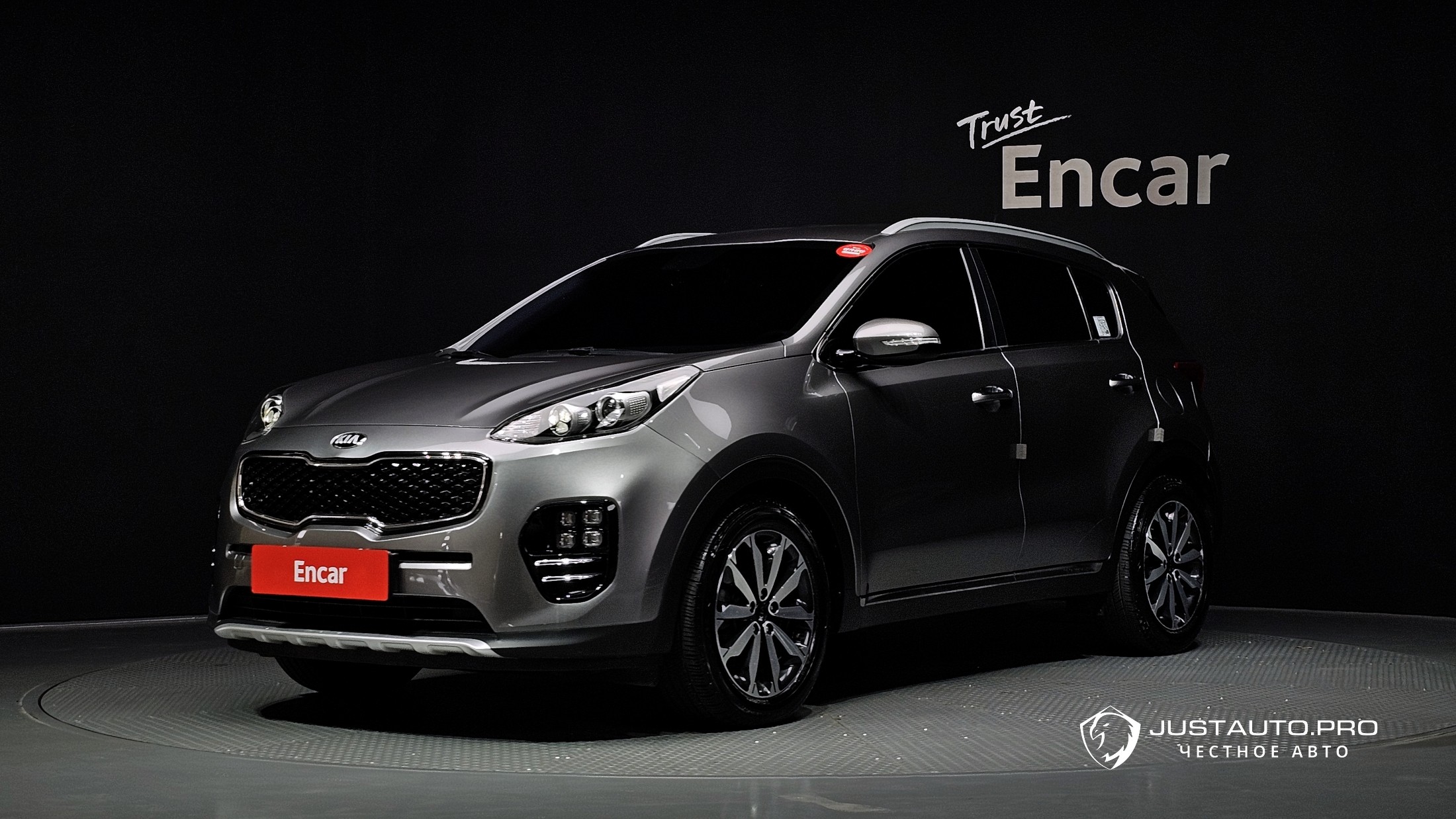 Автомобиль Kia Sportage