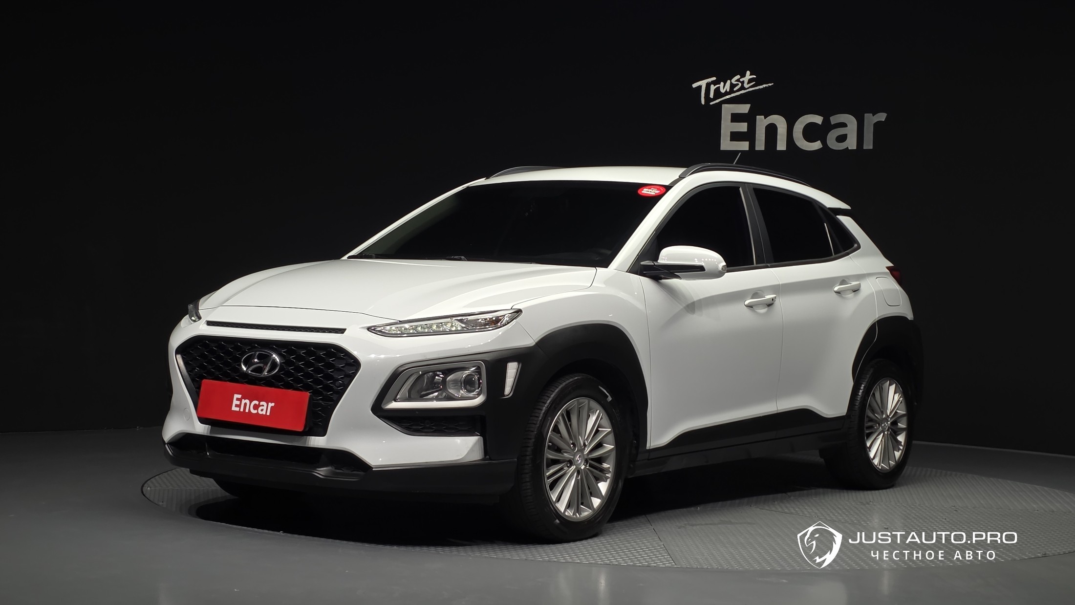 Автомобиль Hyundai Kona