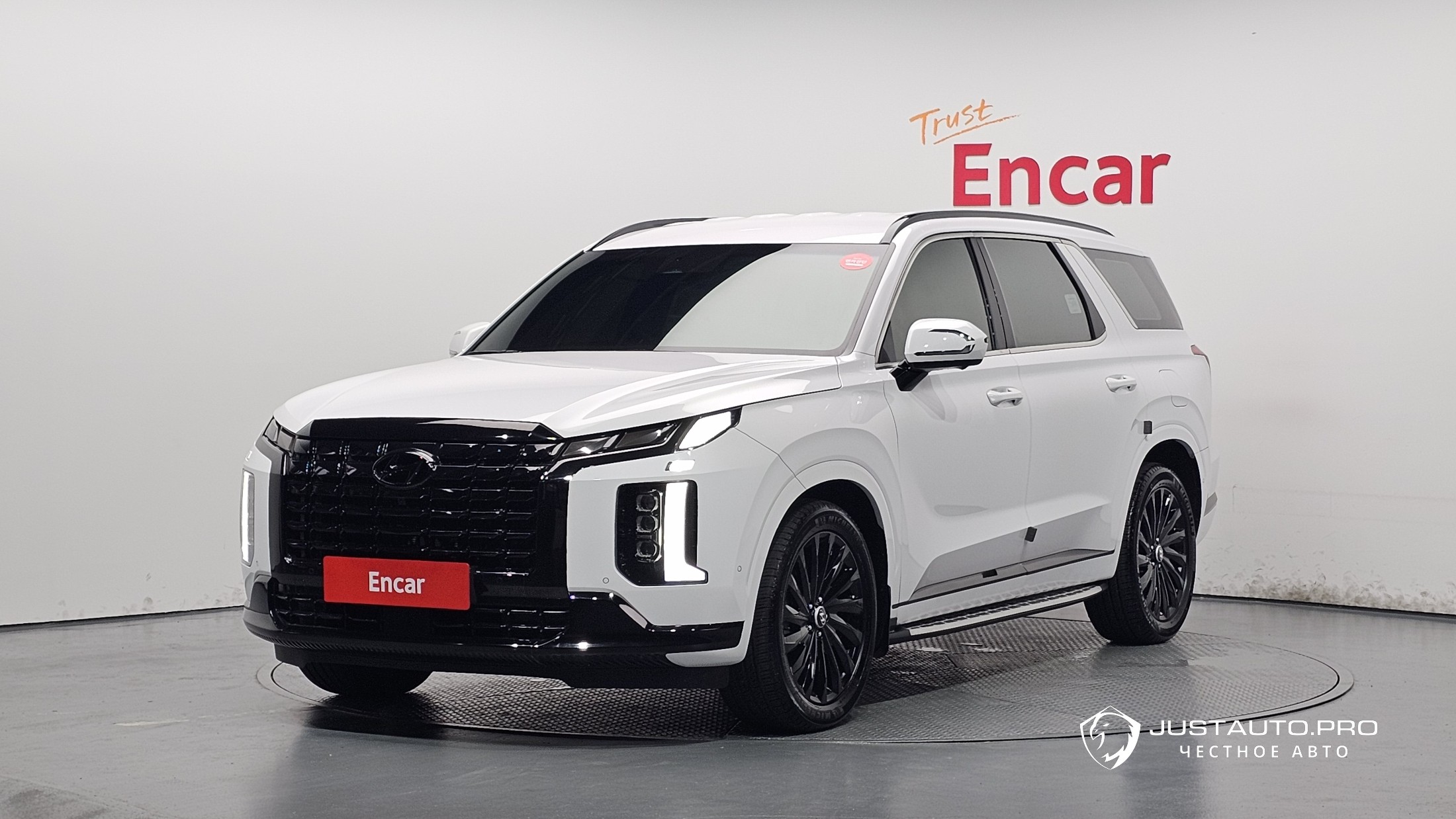 Автомобиль Hyundai Palisade
