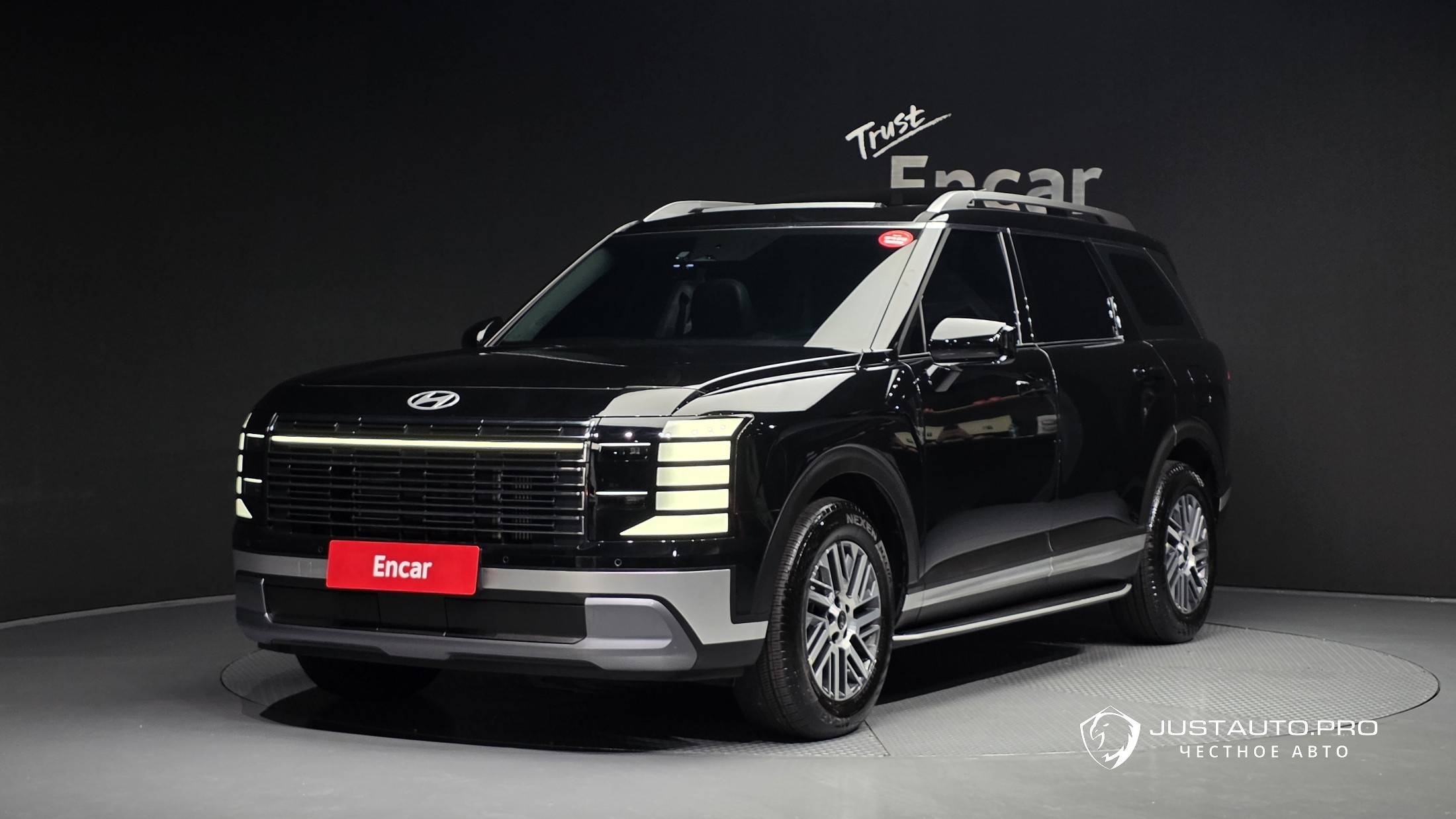 Автомобиль Hyundai Palisade