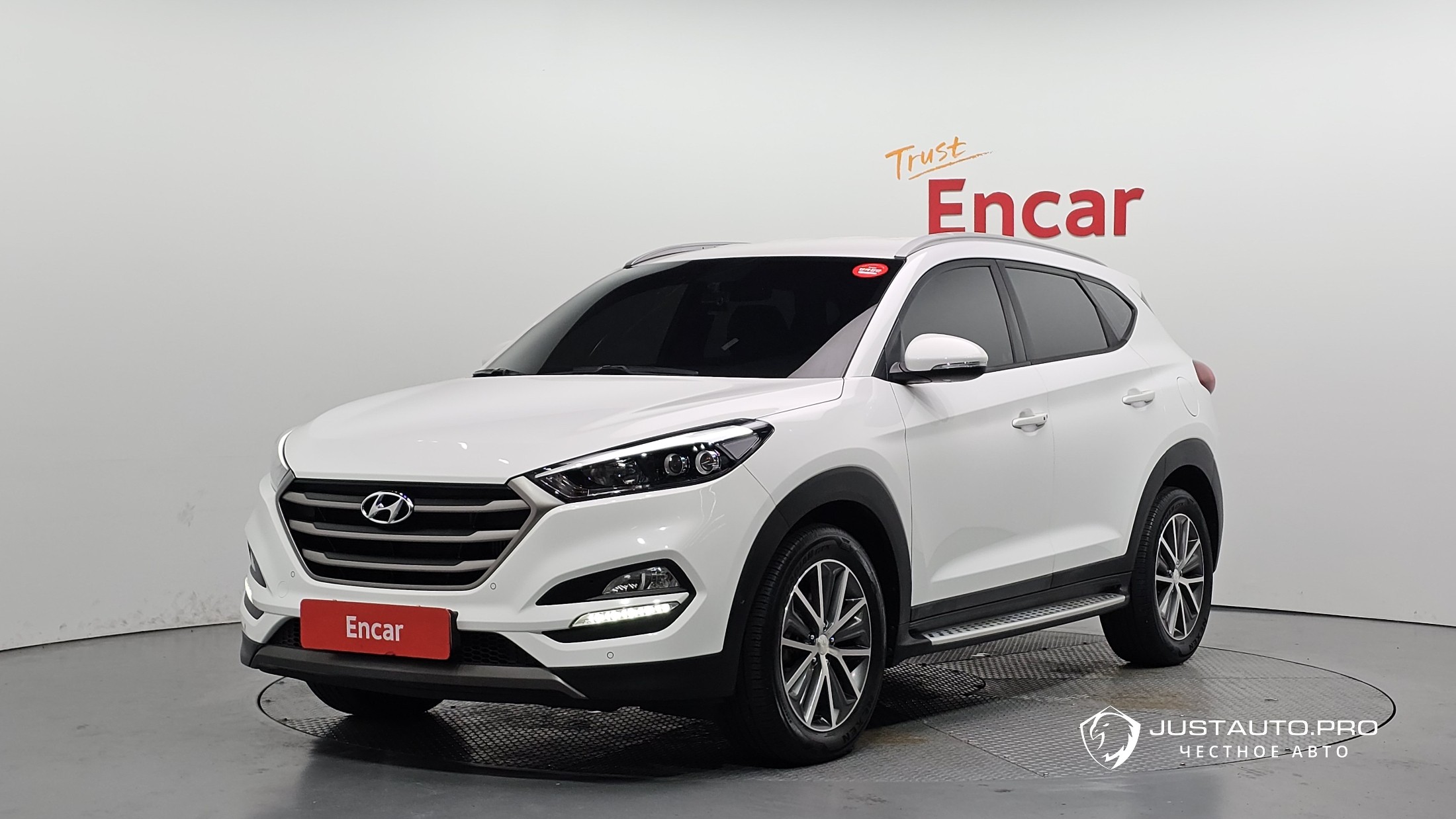 Автомобиль Hyundai Tucson