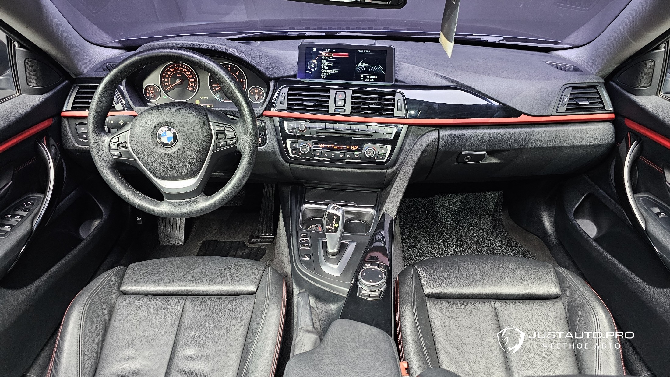 Фото 7
