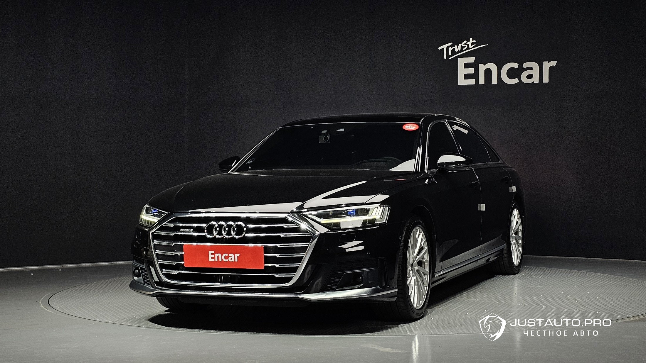 Автомобиль Audi A8