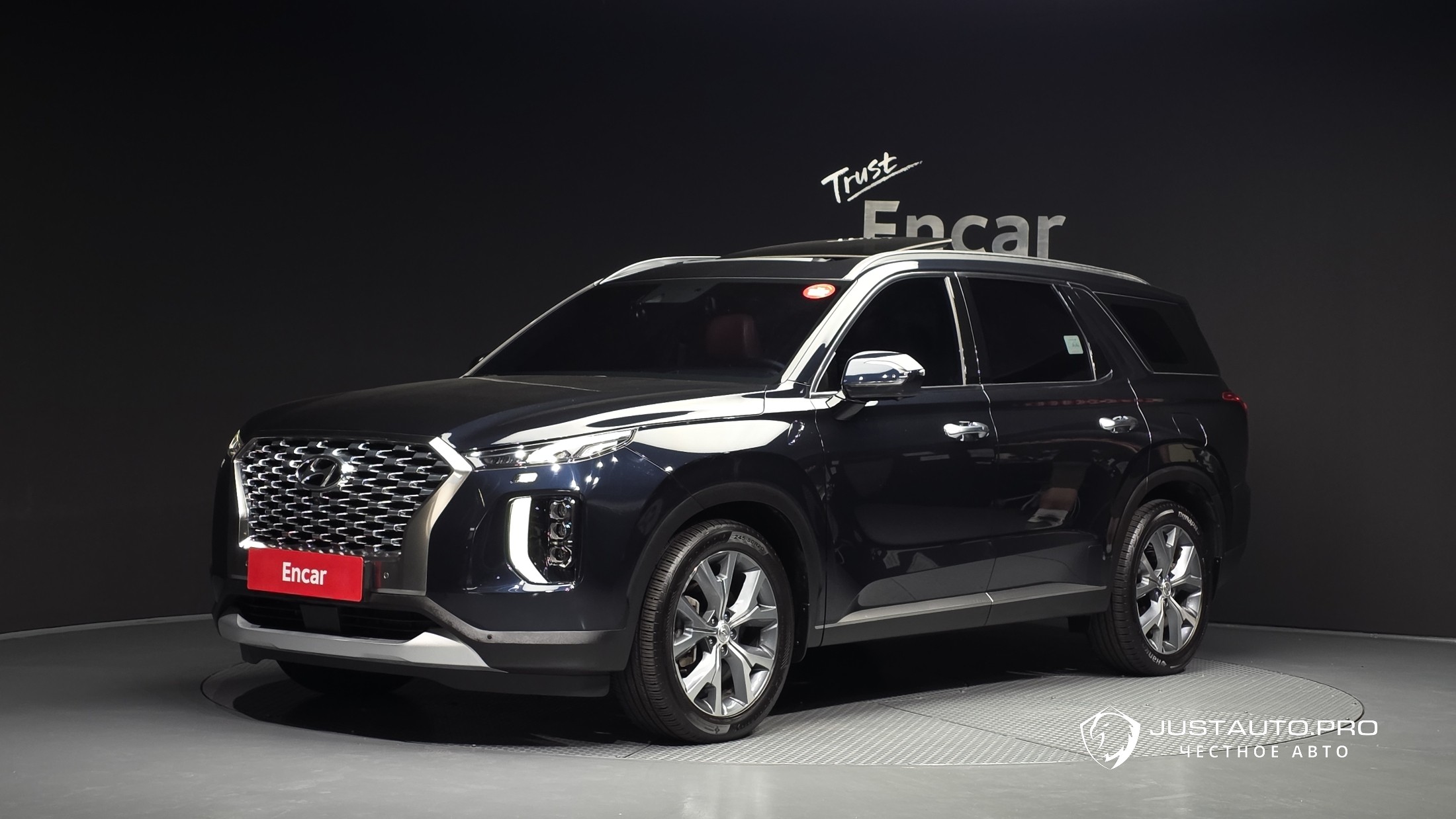 Автомобиль Hyundai Palisade