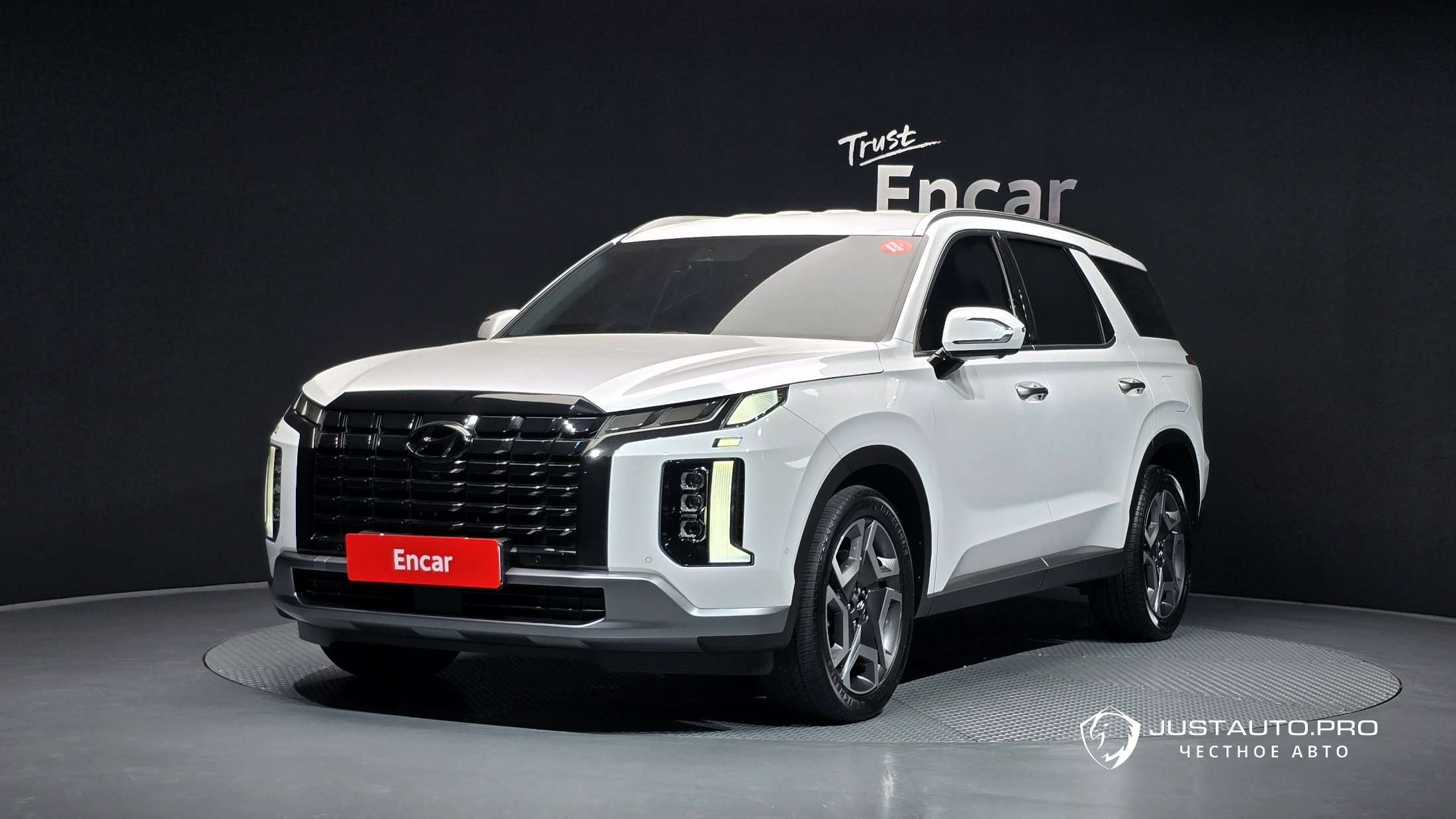 Автомобиль Hyundai Palisade