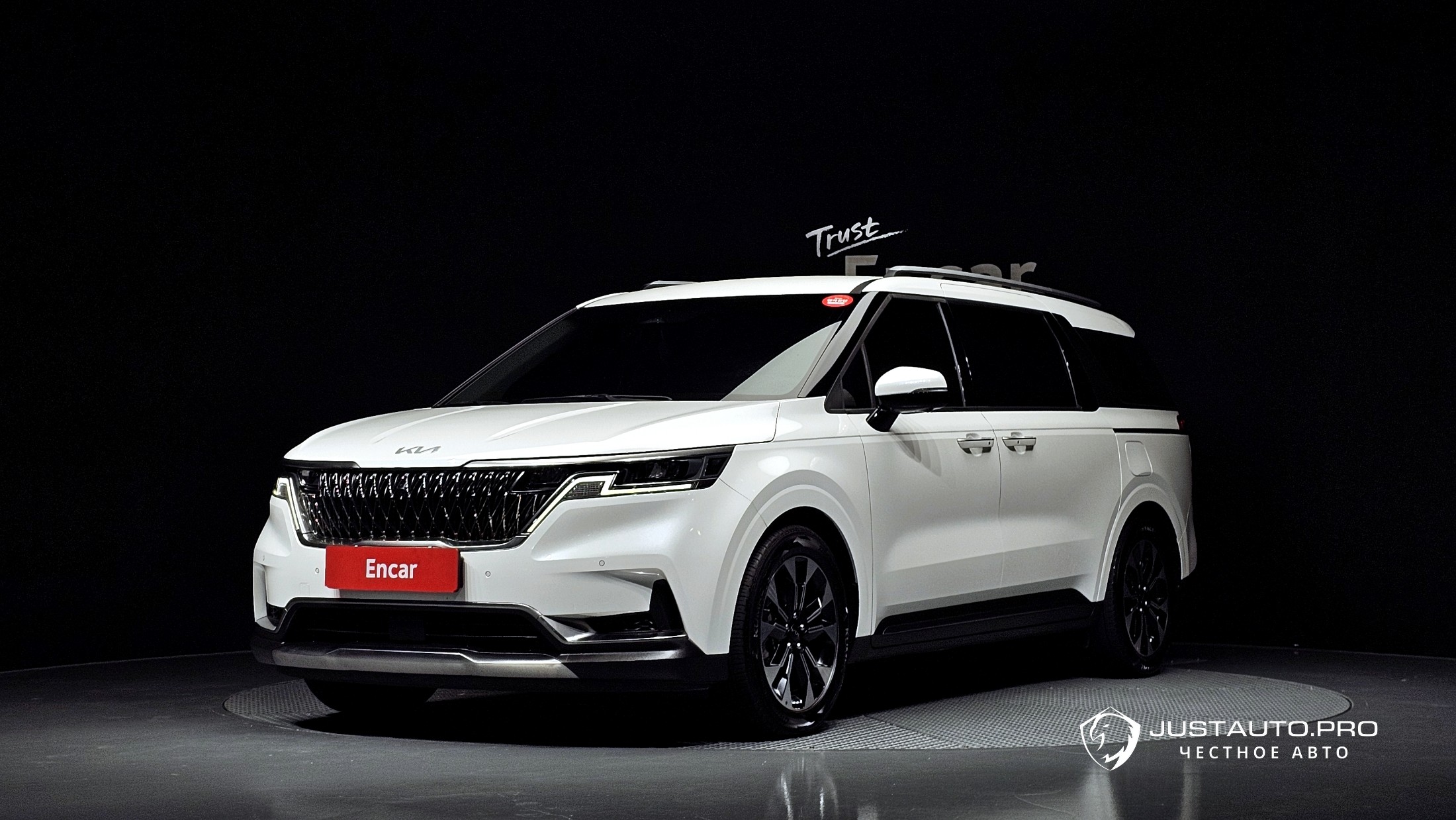 Автомобиль Kia Canival