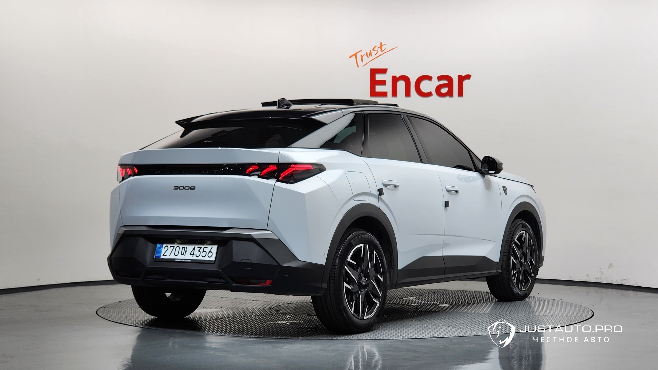 Автомобиль Peugeot 3008