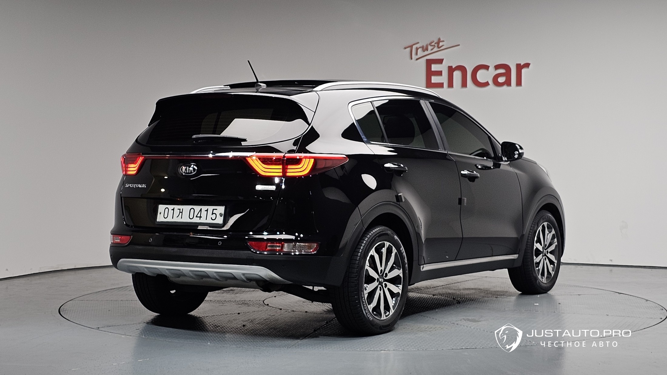 Автомобиль Kia Sportage