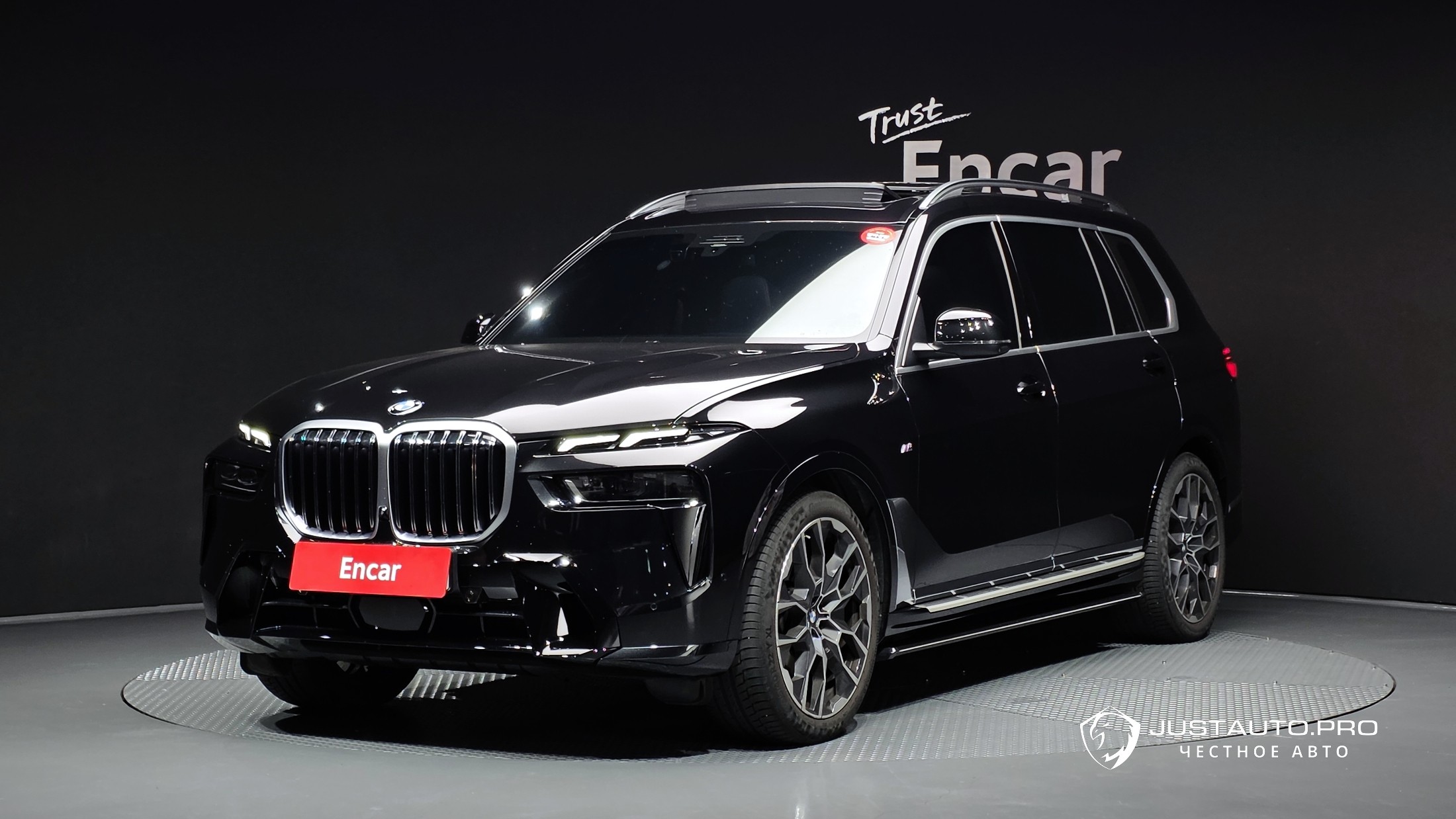 Автомобиль BMW X7