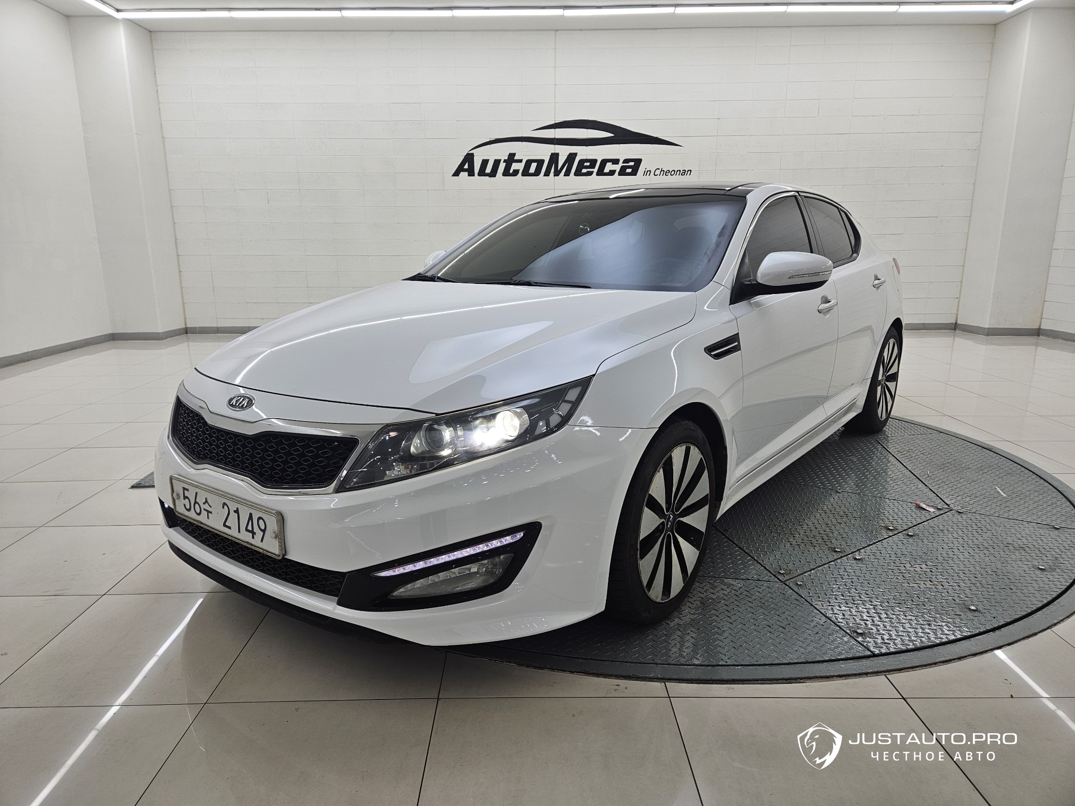 Автомобиль Kia K5