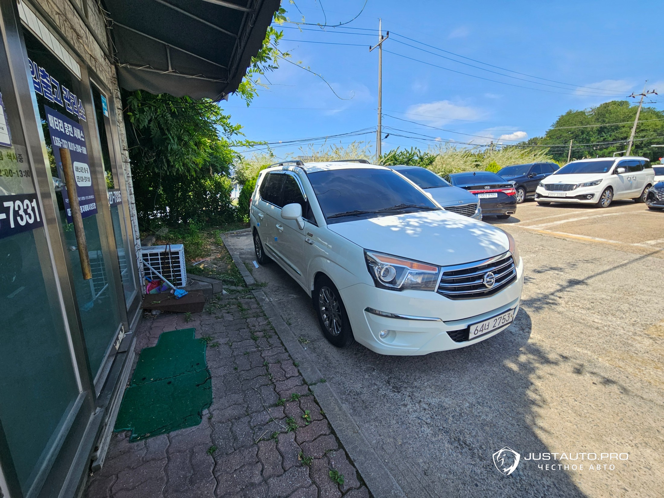 Автомобиль KG_Mobility_Ssangyong KORANDO