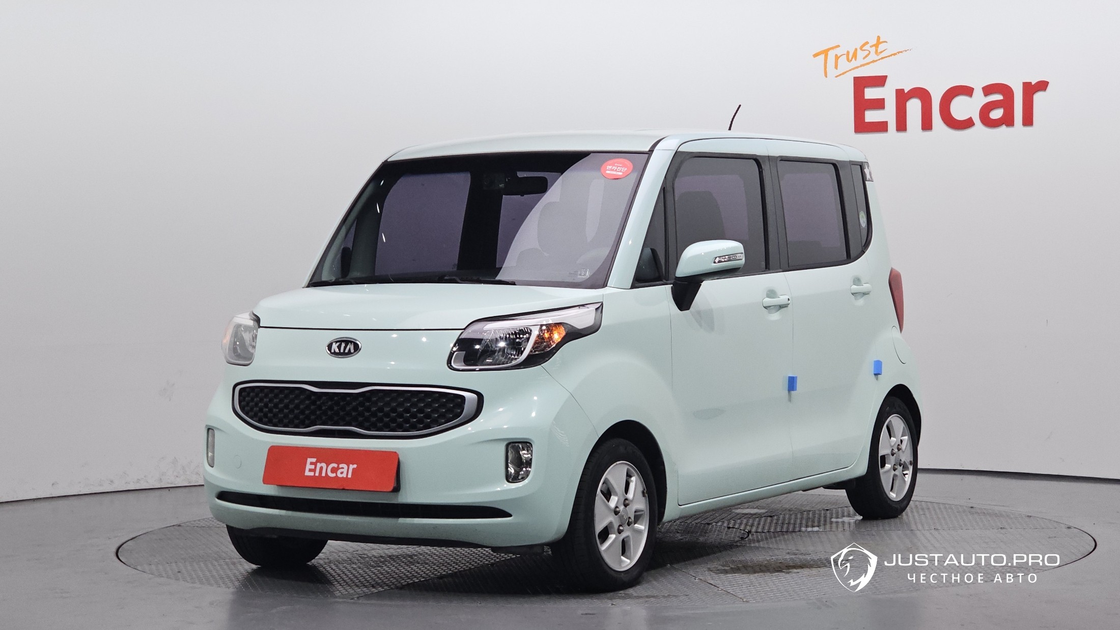 Автомобиль Kia RAY