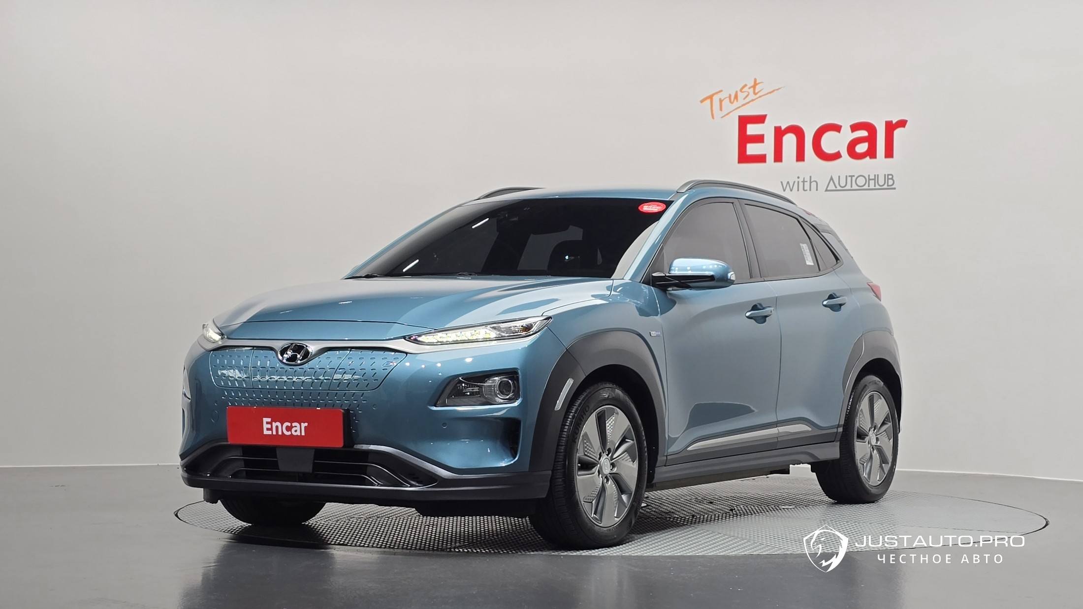 Автомобиль Hyundai Kona