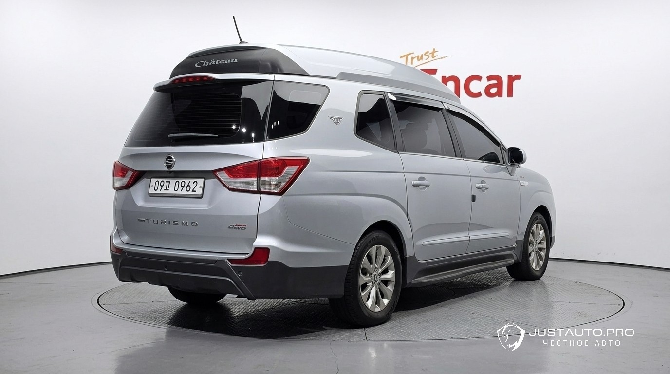 Фото 2