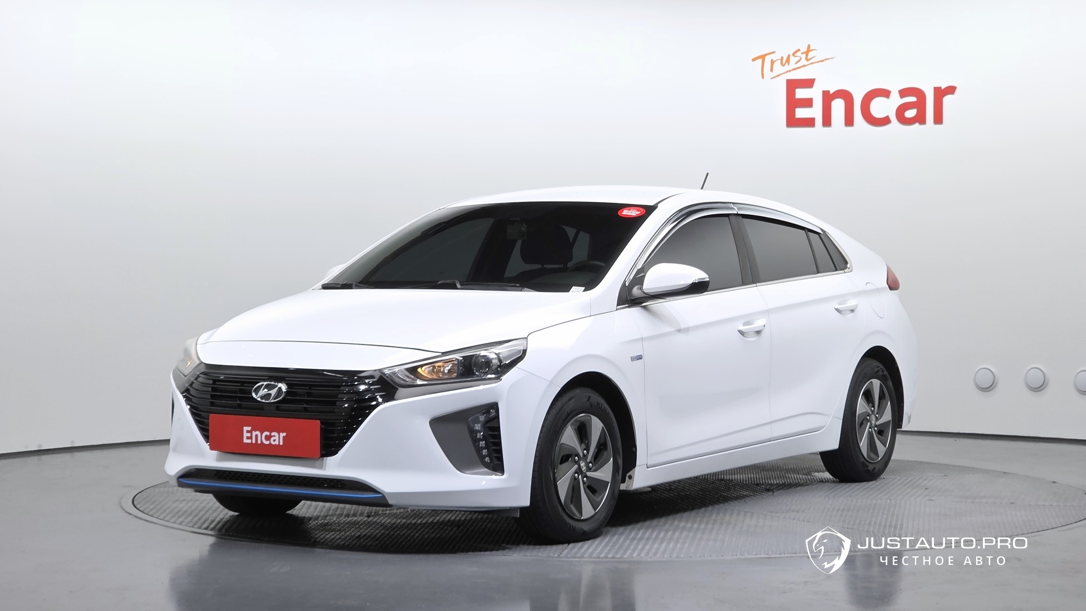 Автомобиль Hyundai Ioniq