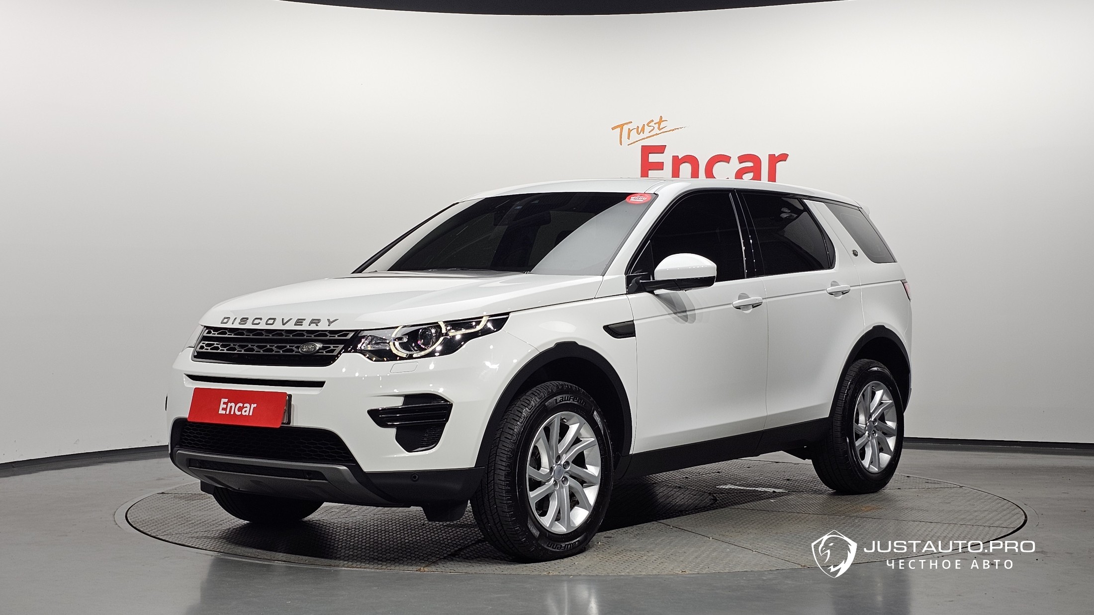 Автомобиль Land Rover Discovery Sport