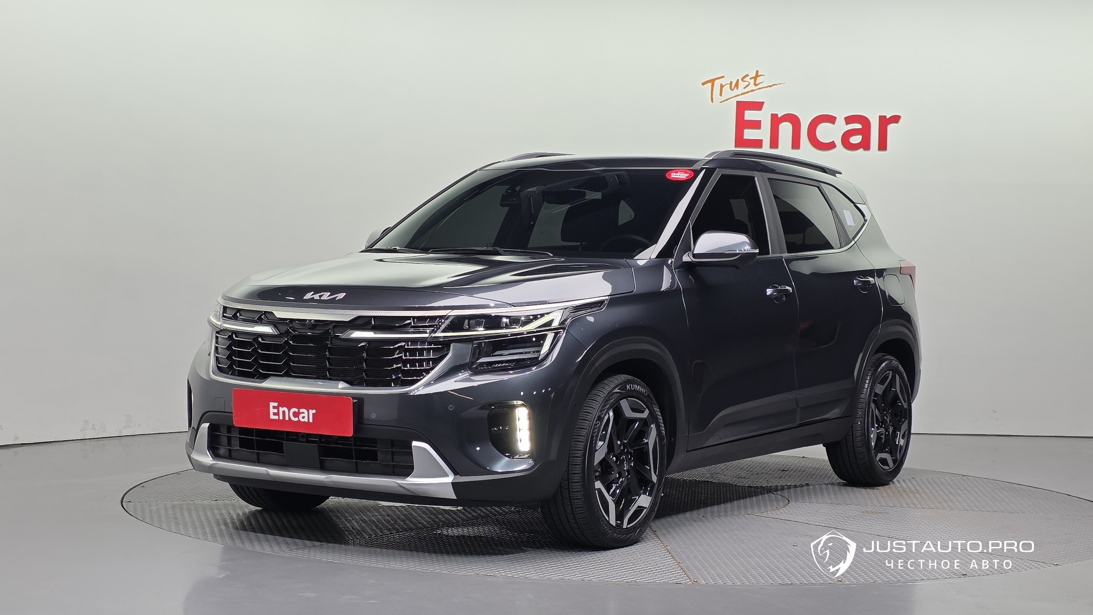 Автомобиль Kia Seltos