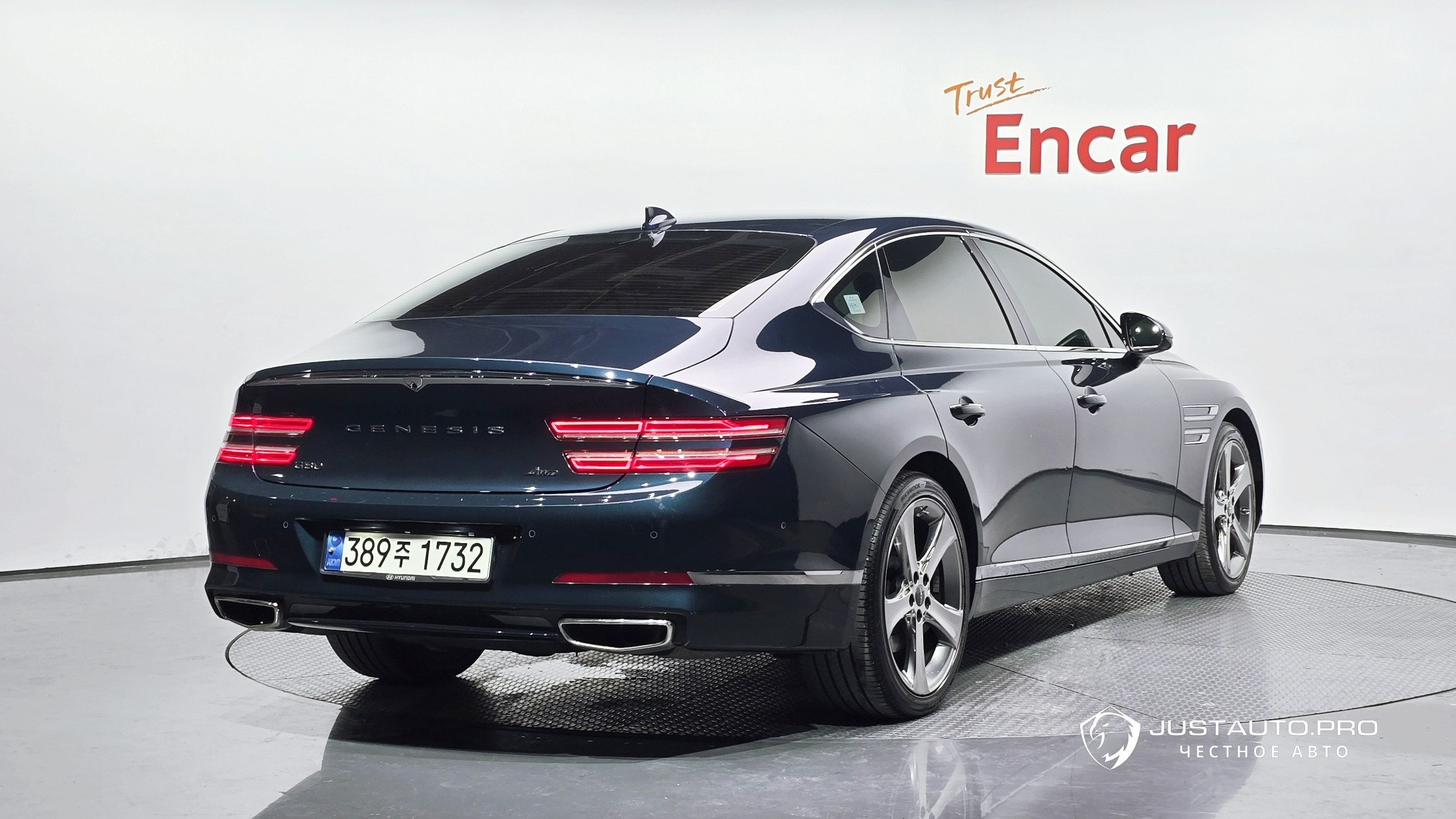 Автомобиль Genesis G80