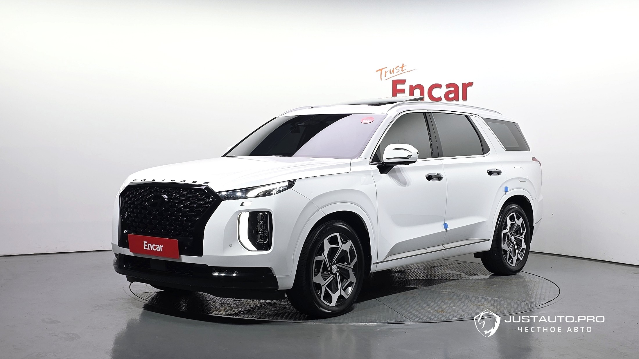 Автомобиль Hyundai Palisade