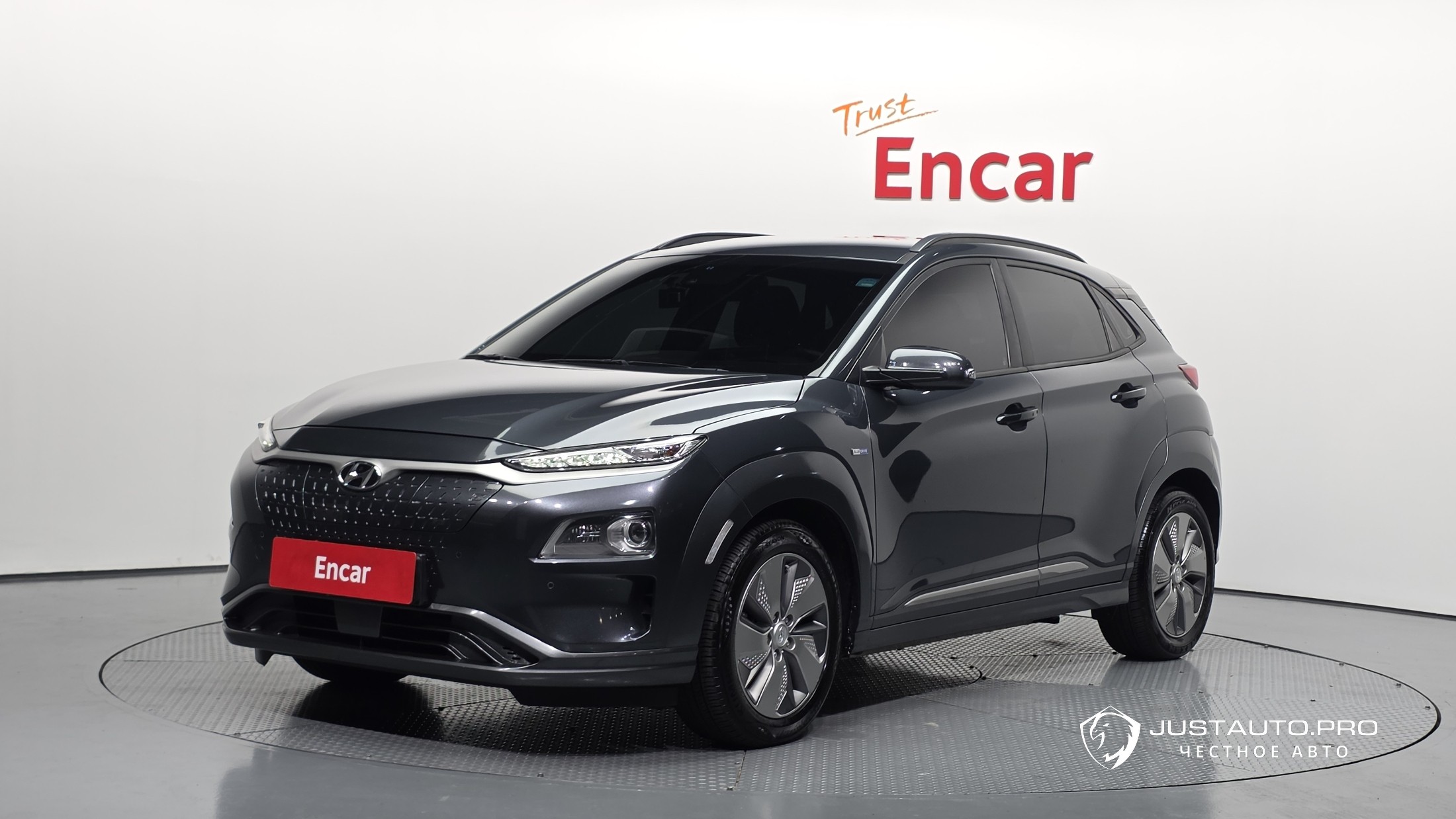 Автомобиль Hyundai Kona