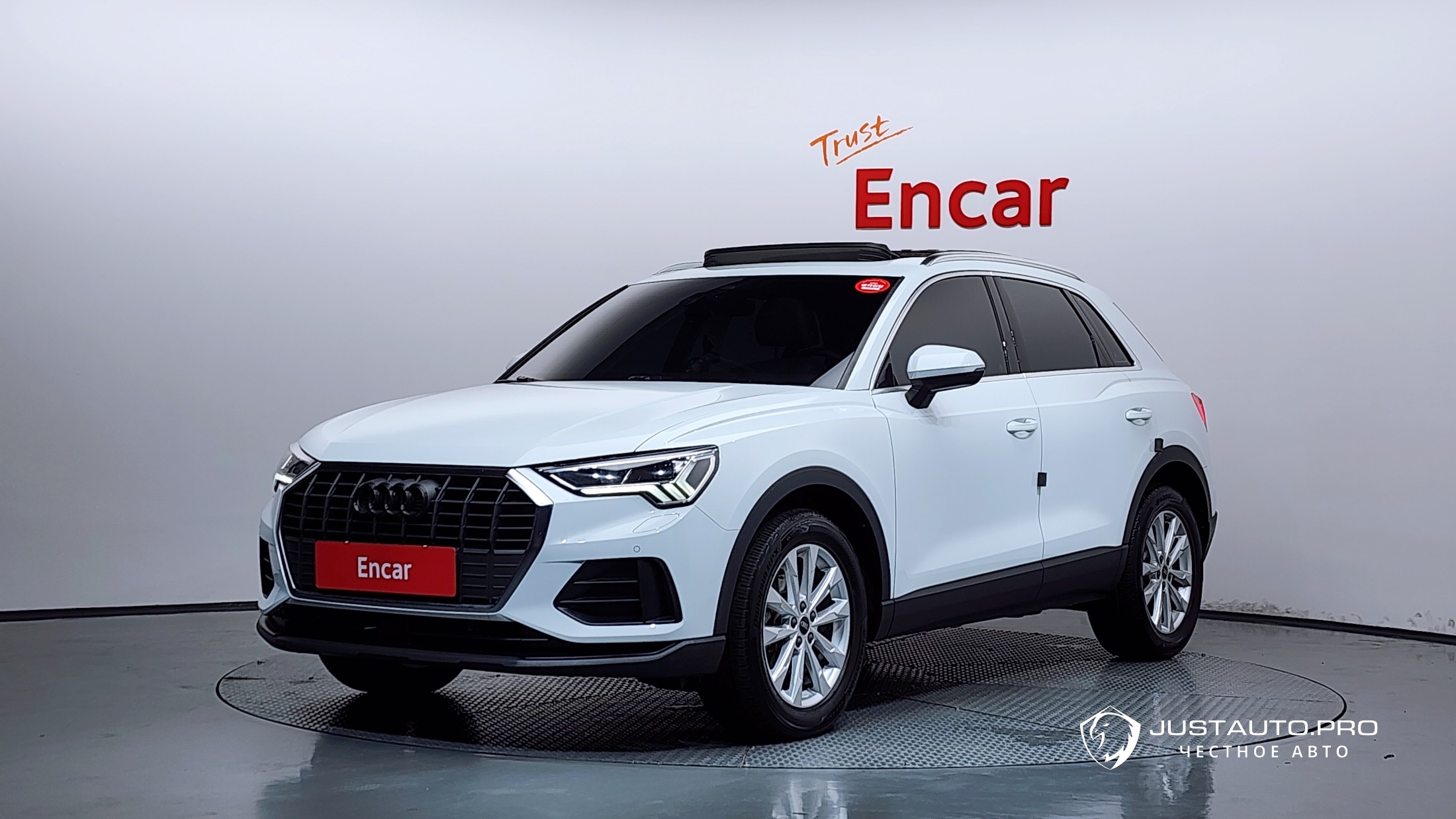 Автомобиль Audi Q3