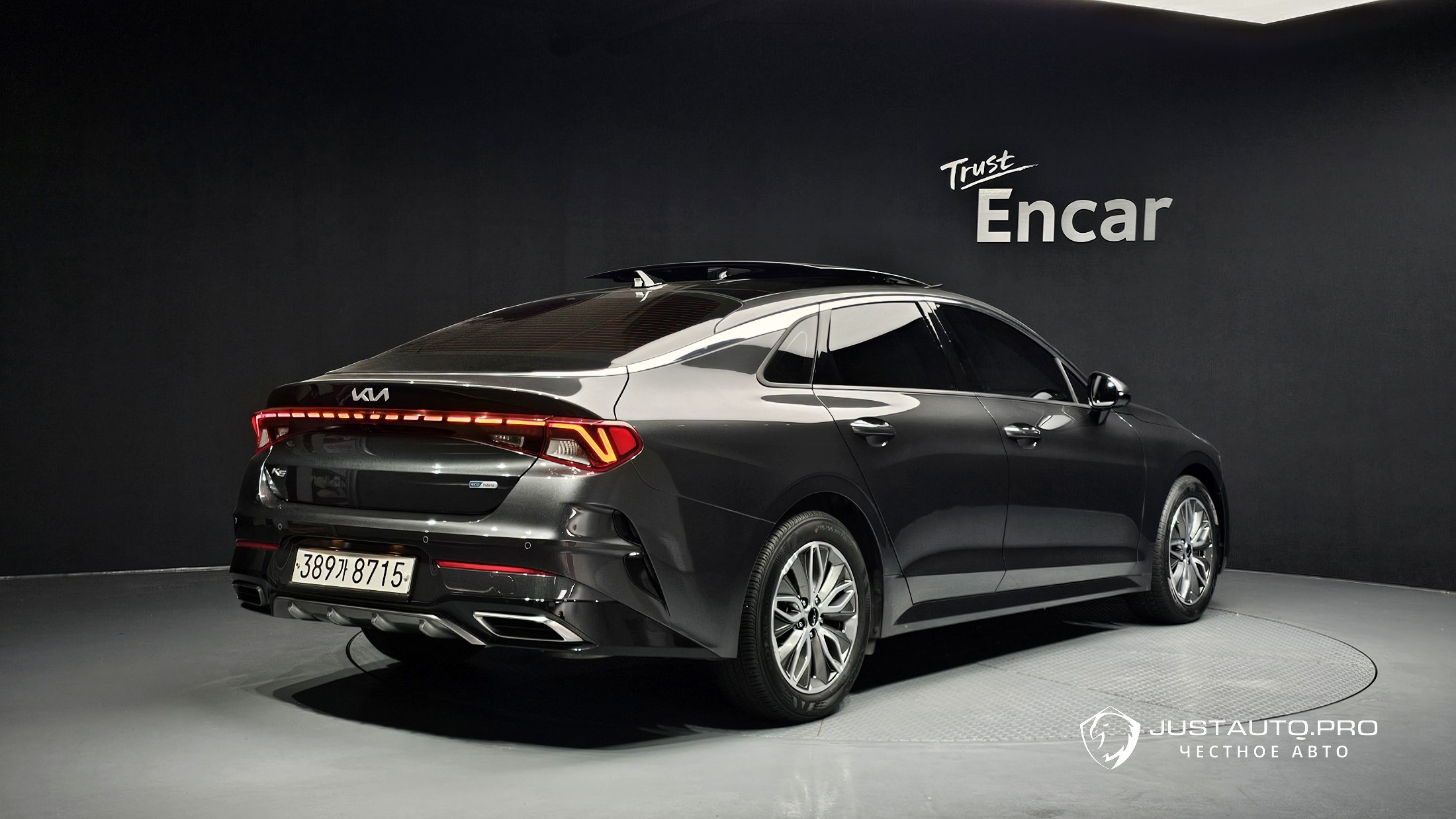 Автомобиль Kia K5