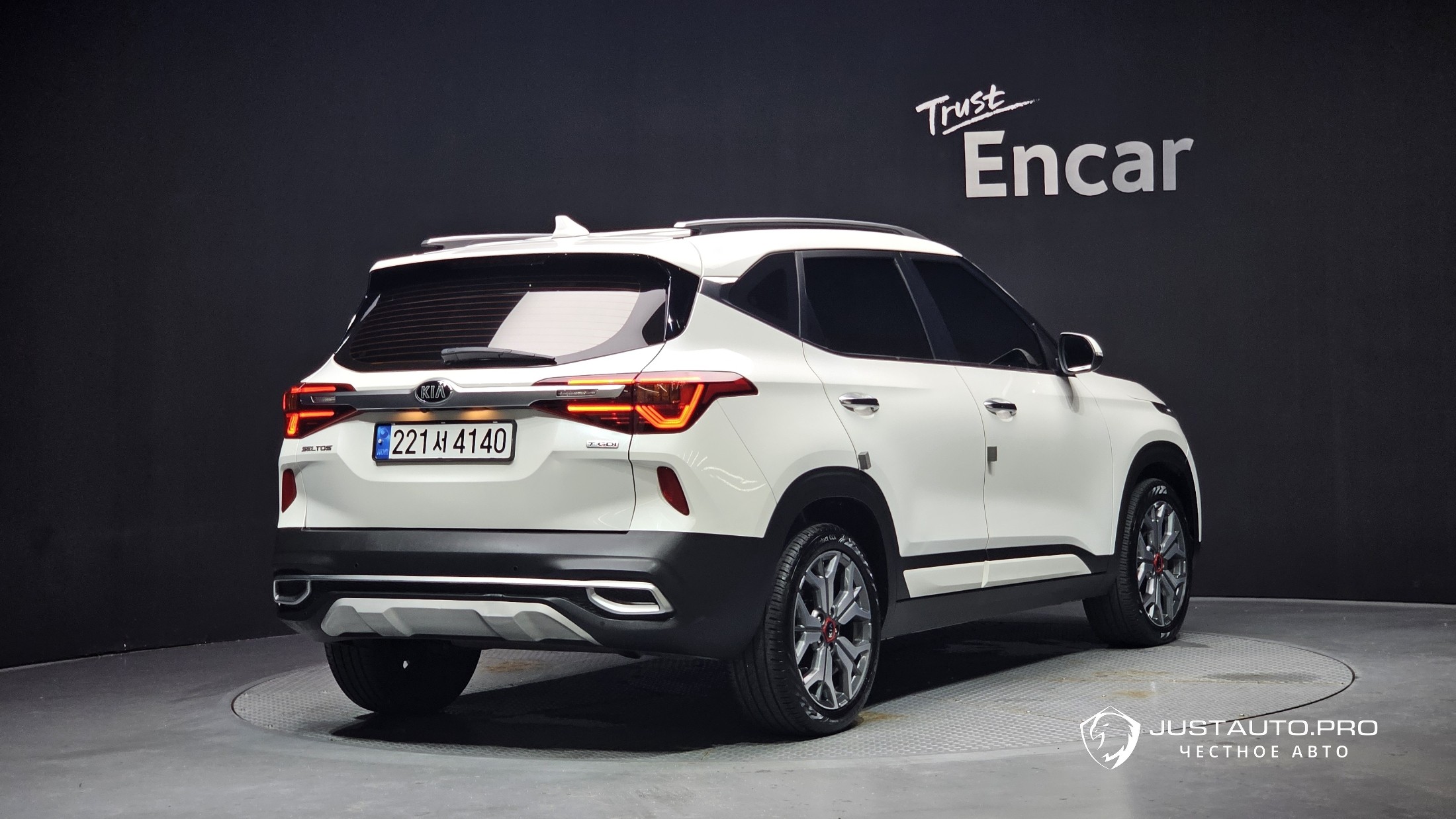 Автомобиль Kia Seltos