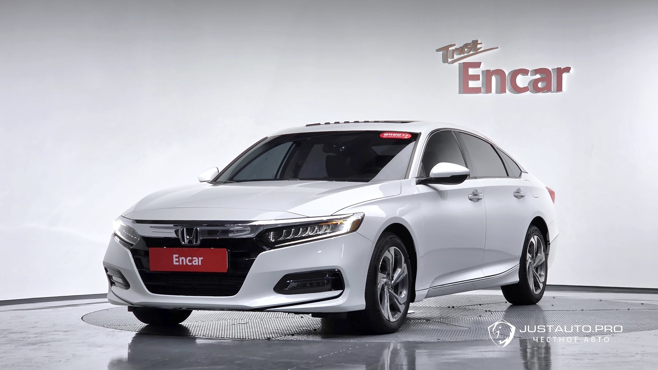 Автомобиль Honda Accord