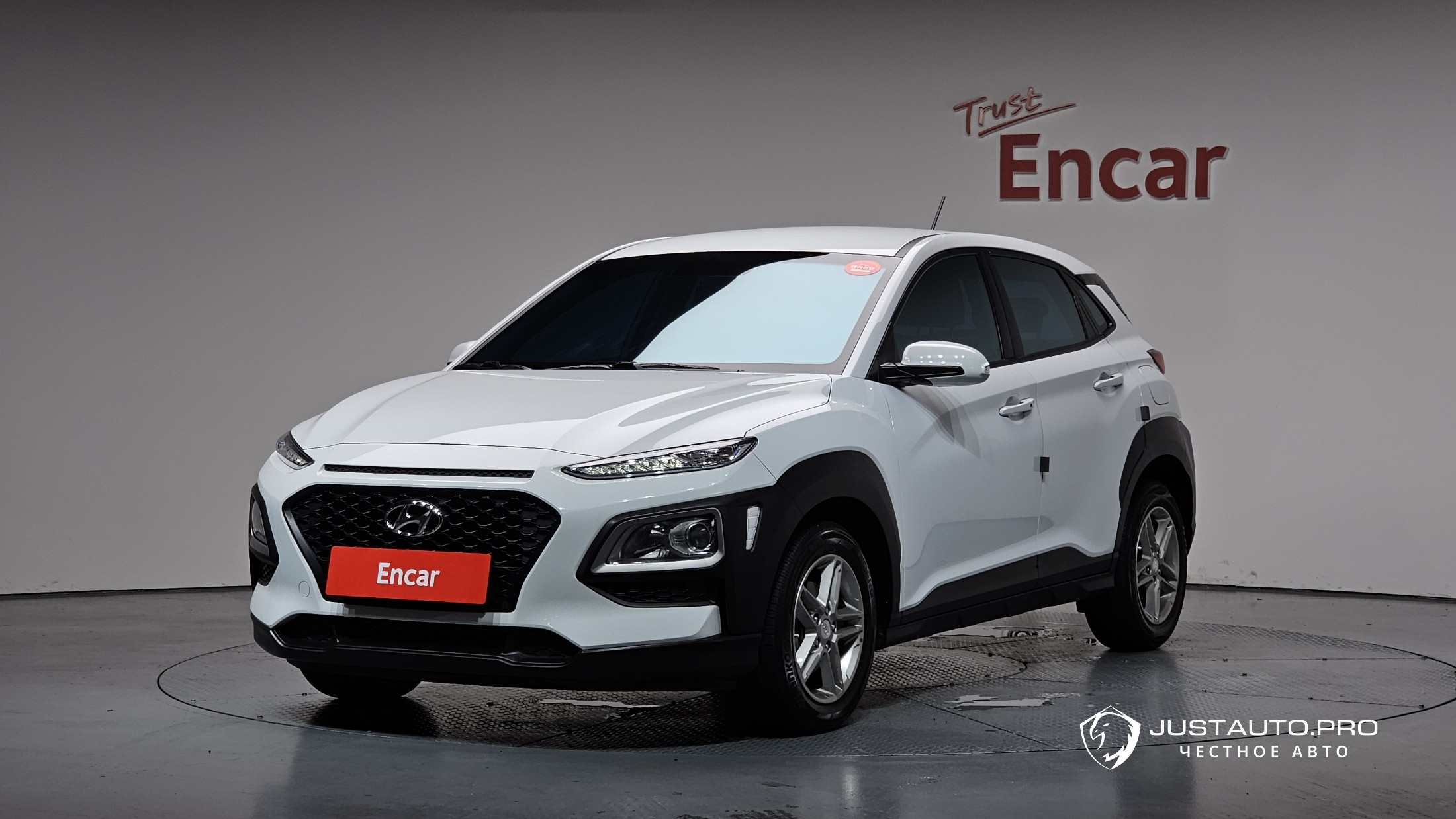 Автомобиль Hyundai Kona