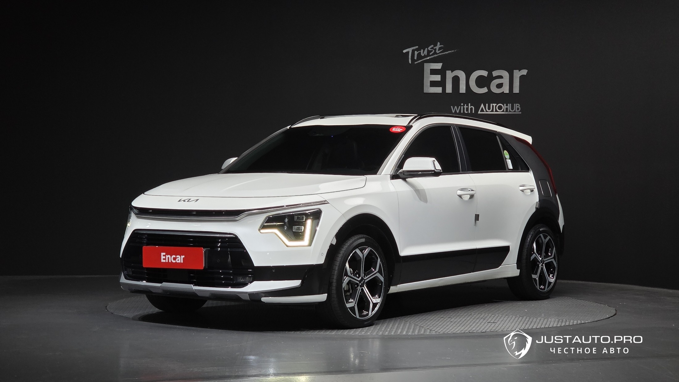 Автомобиль Kia Niro