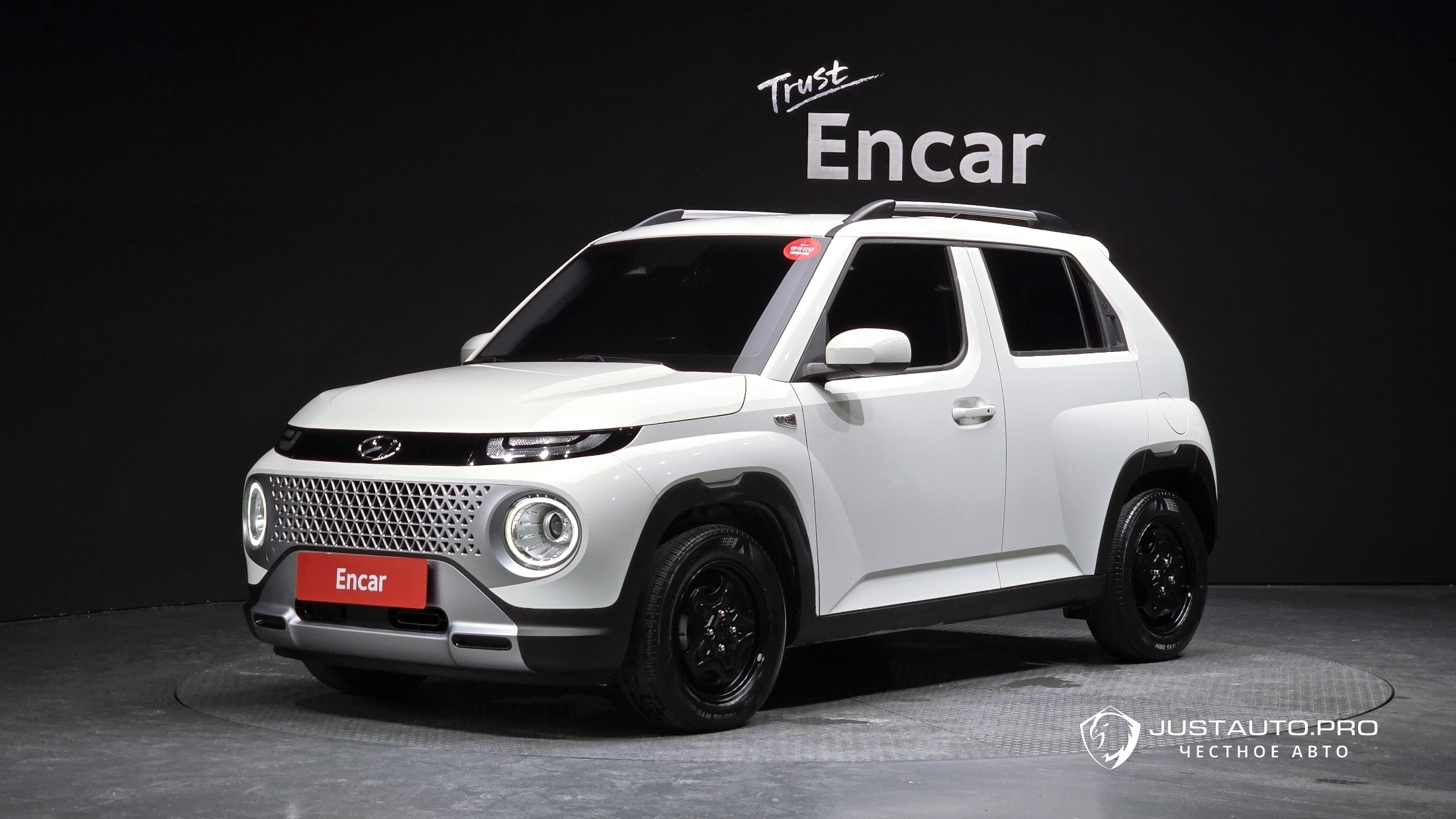 Автомобиль Hyundai Casper