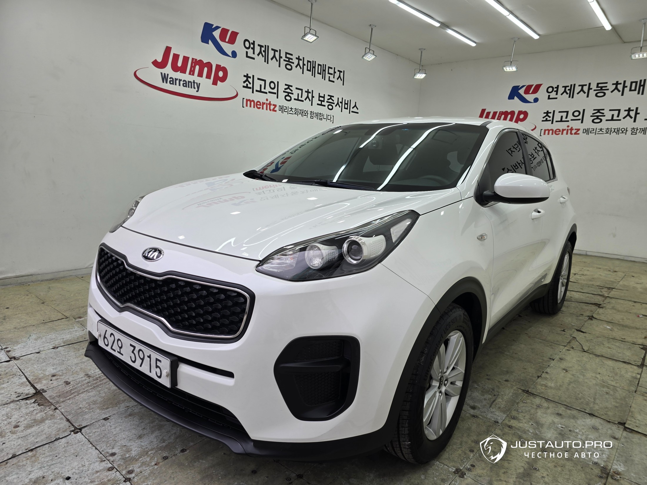 Автомобиль Kia Sportage