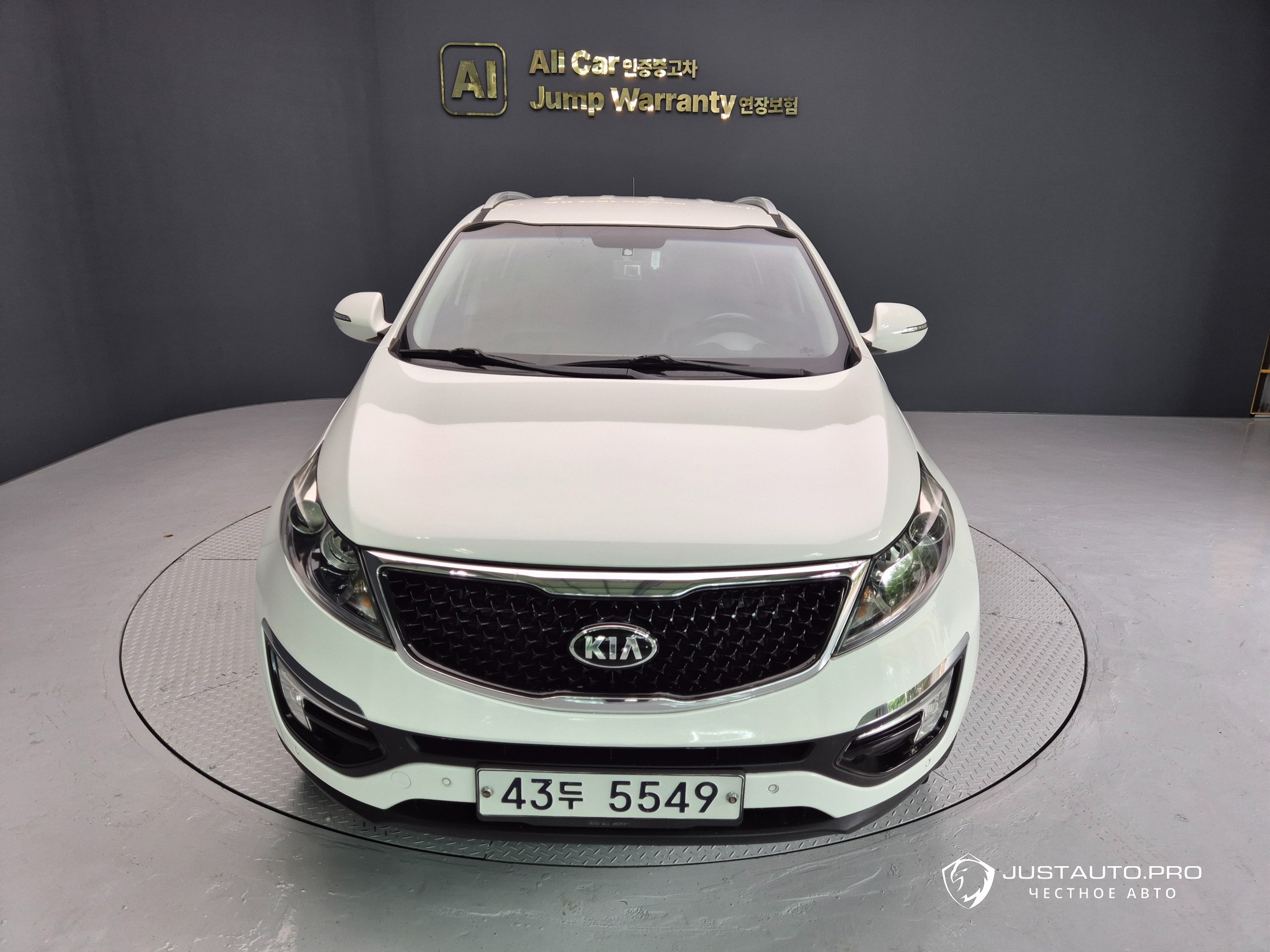 Автомобиль Kia Sportage